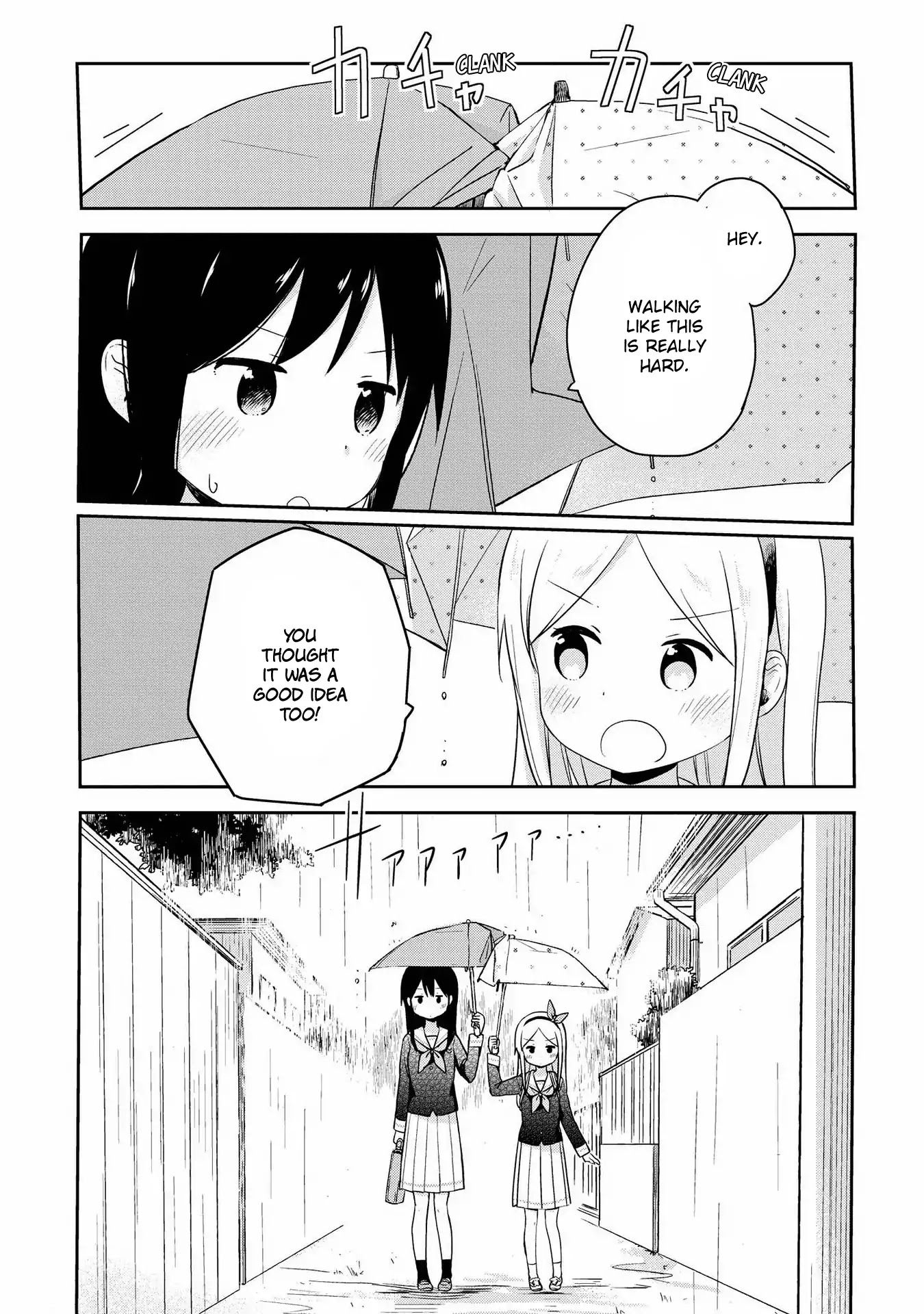 Mirai no Fu Fu Desu Kedo? Chapter 12 page 8 - Chapter 12