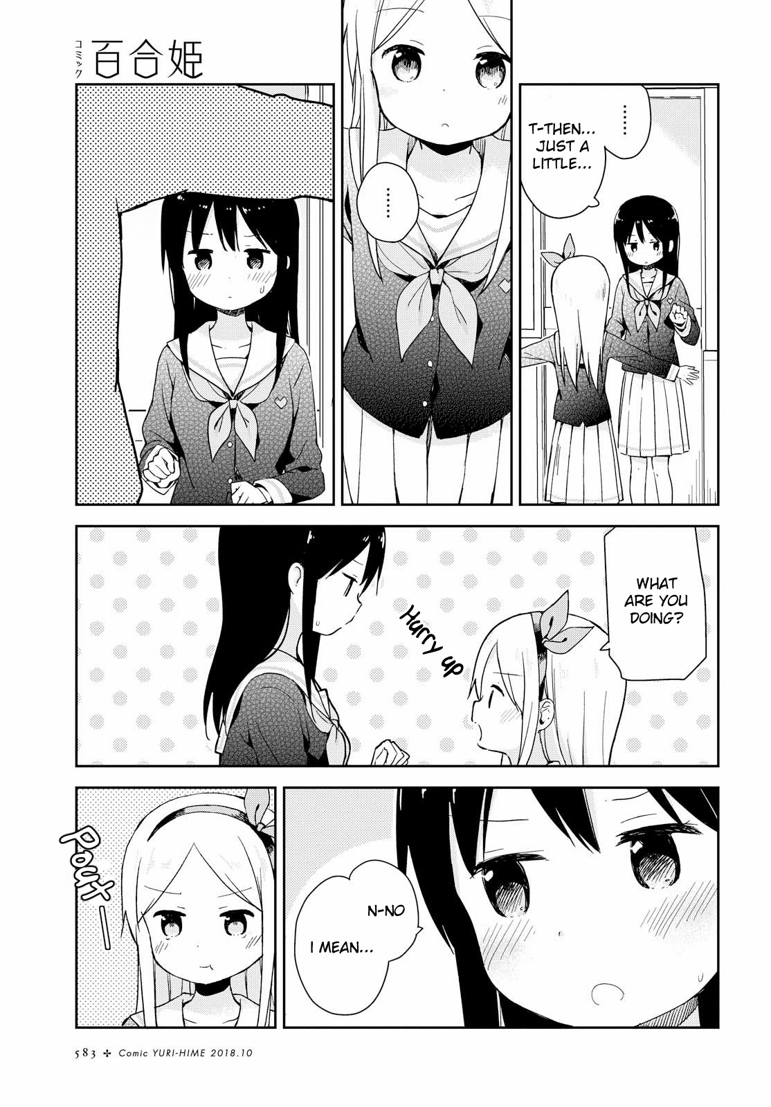 Mirai no Fu Fu Desu Kedo? Chapter 13 page 9 - Chapter 13: Smiling Face