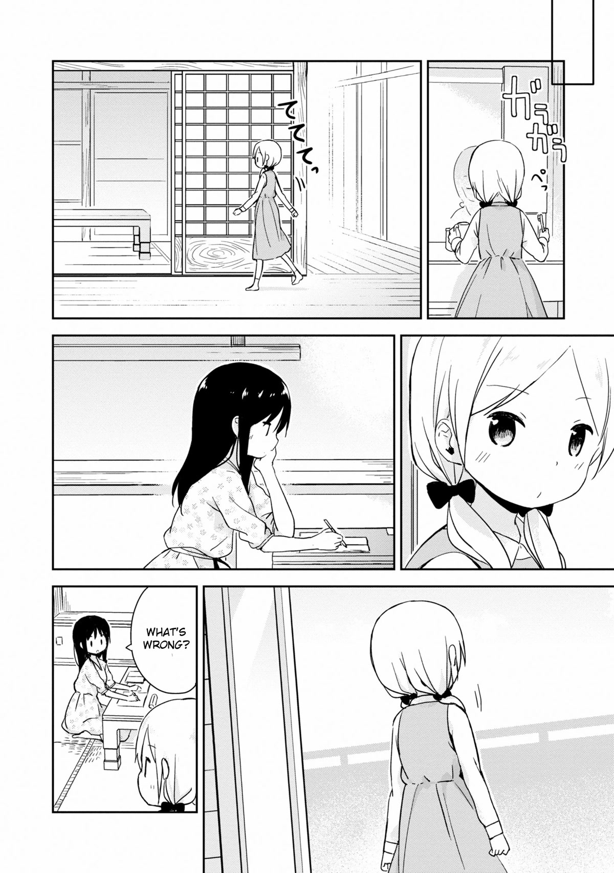 Mirai no Fu Fu Desu Kedo? Chapter 14 page 10 - Chapter 14: Everyday Life
