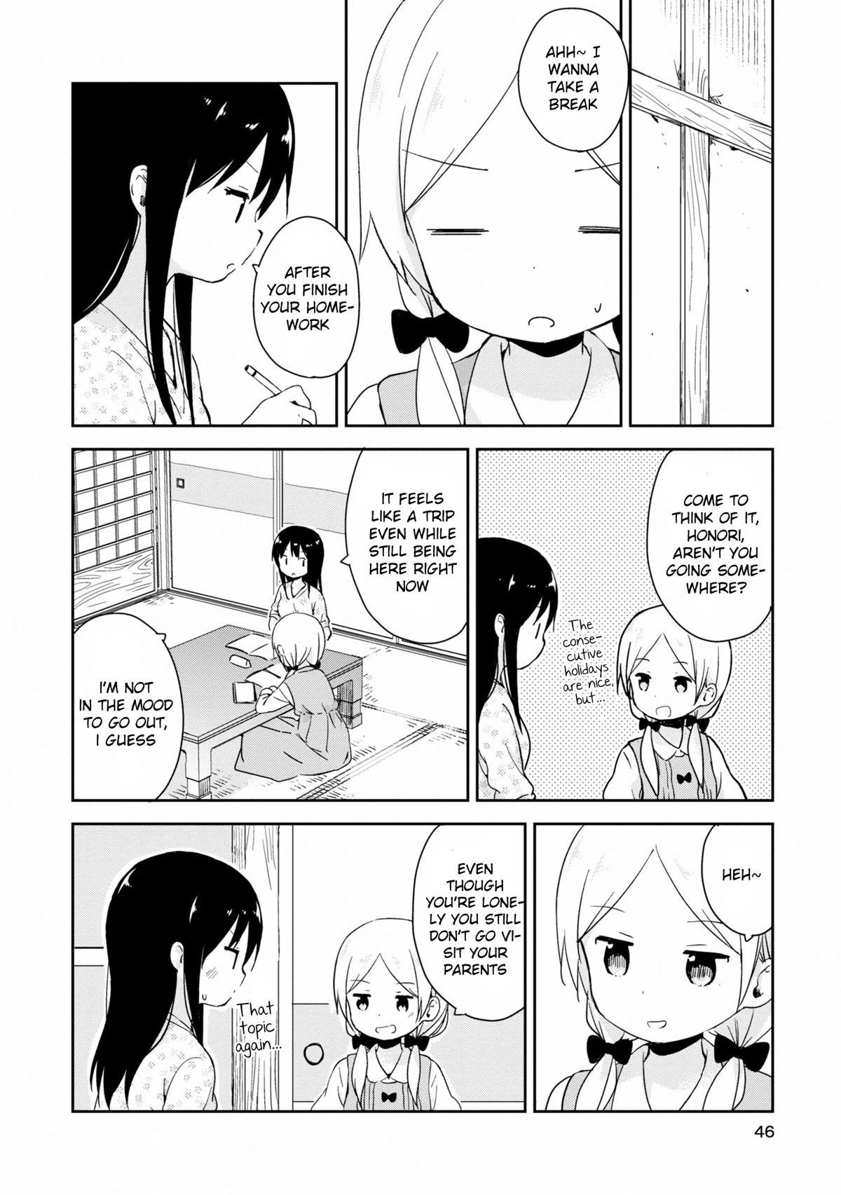 Mirai no Fu Fu Desu Kedo? Chapter 14 page 4 - Chapter 14: Everyday Life
