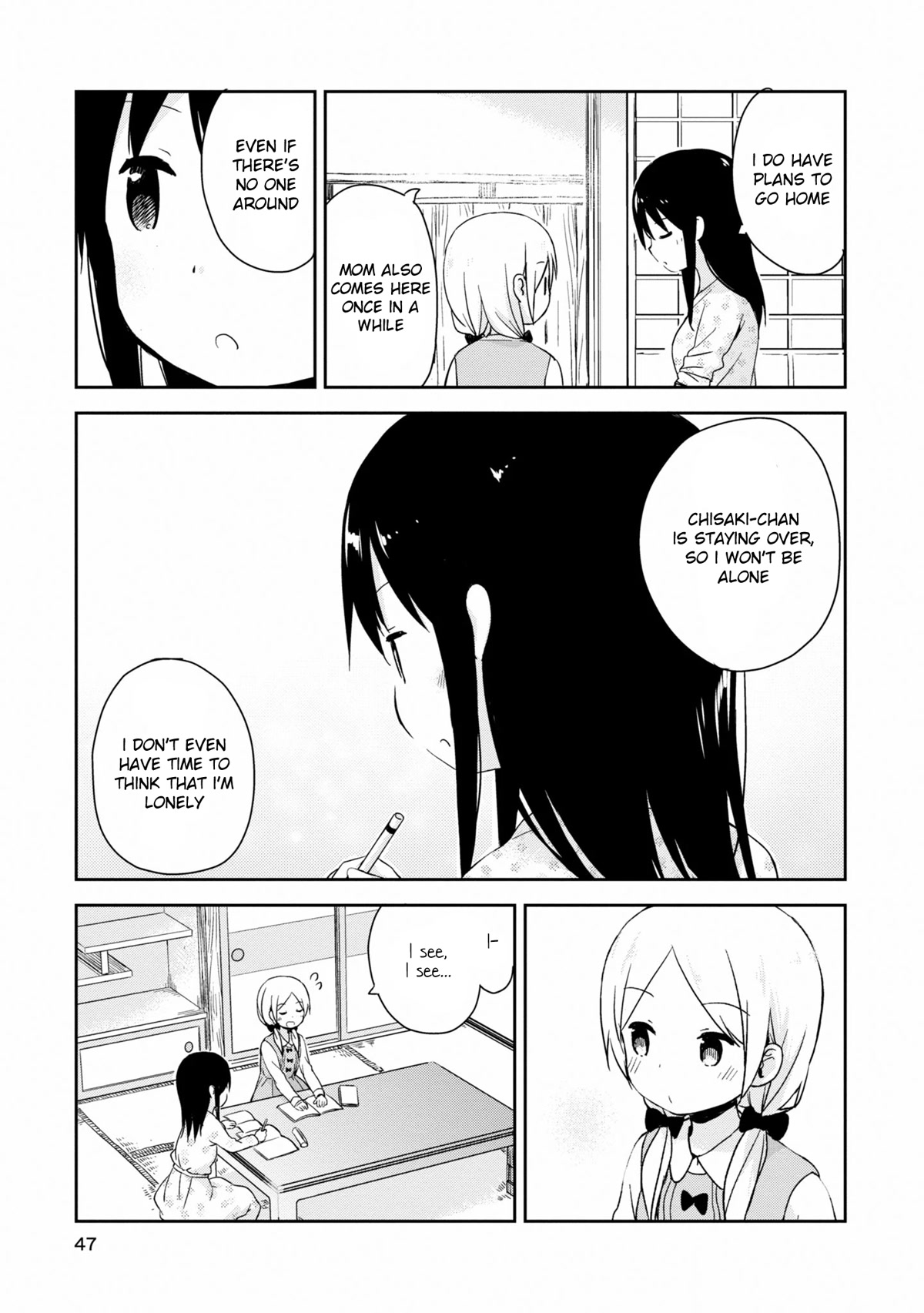 Mirai no Fu Fu Desu Kedo? Chapter 14 page 5 - Chapter 14: Everyday Life