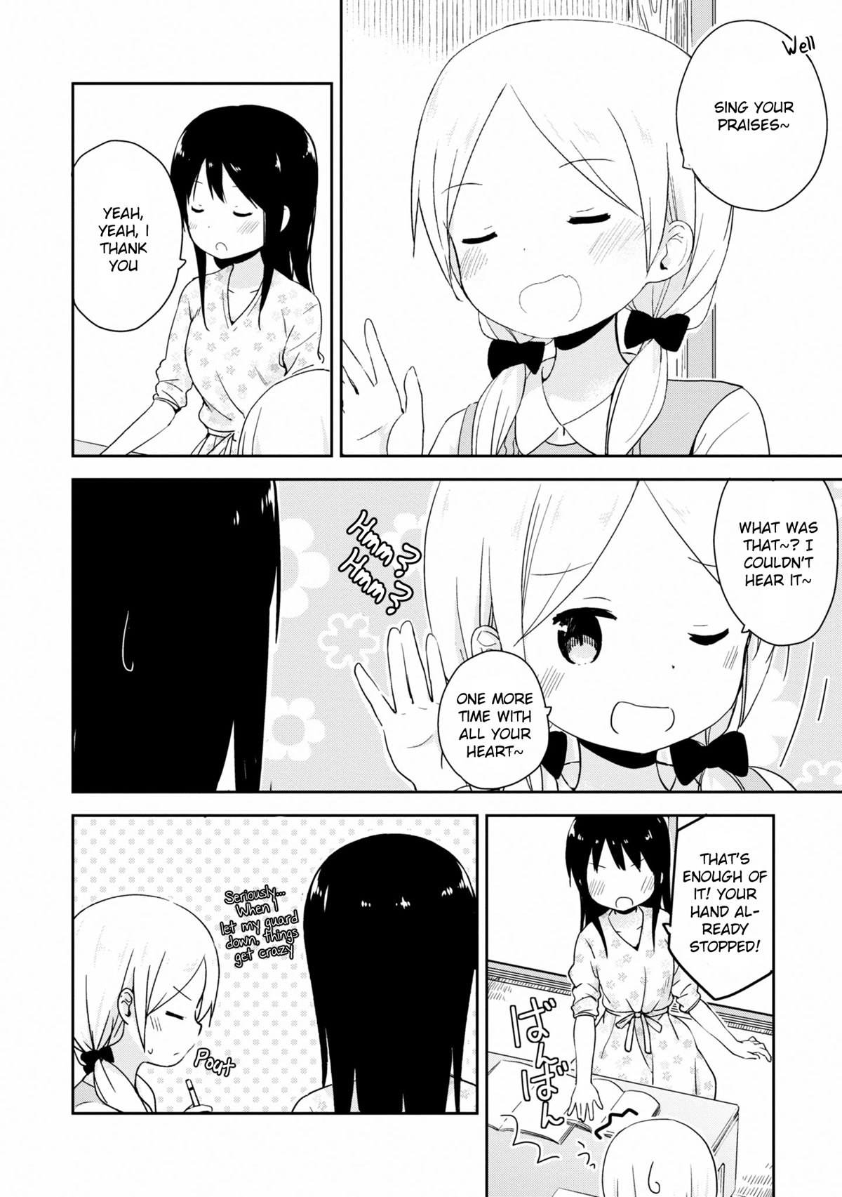 Mirai no Fu Fu Desu Kedo? Chapter 14 page 6 - Chapter 14: Everyday Life