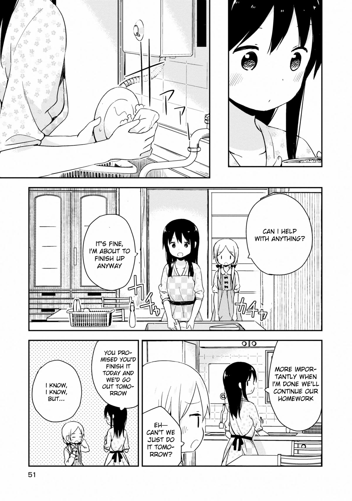Mirai no Fu Fu Desu Kedo? Chapter 14 page 9 - Chapter 14: Everyday Life
