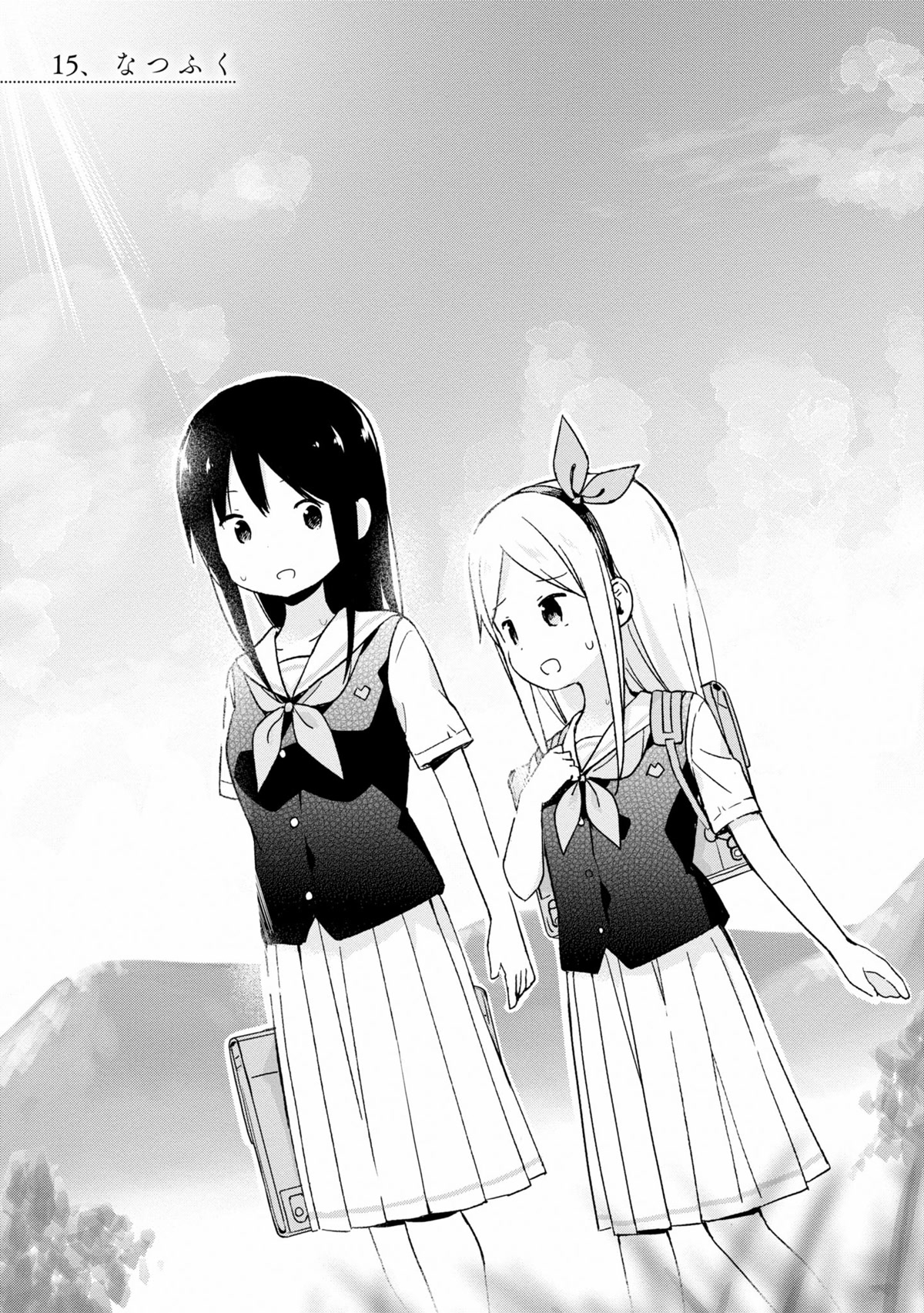 Mirai no Fu Fu Desu Kedo? Chapter 15 page 1 - Chapter 15: Summer Uniform