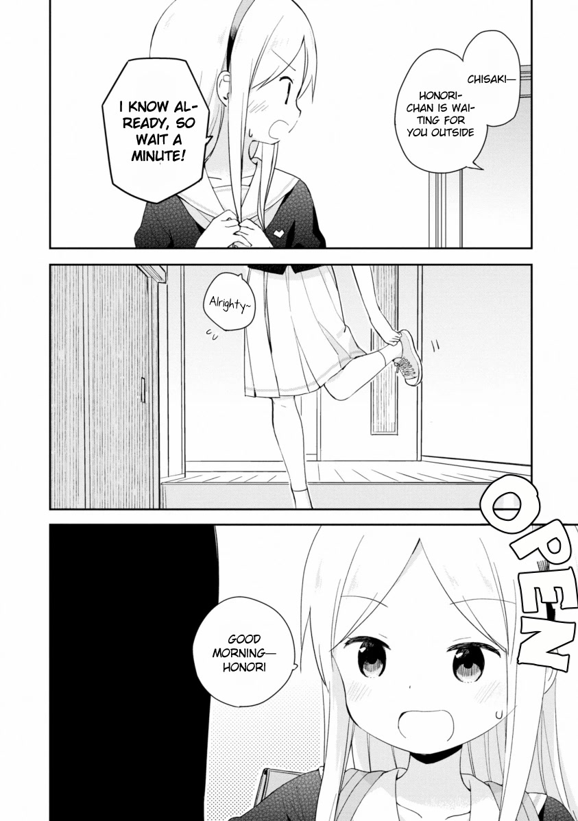 Mirai no Fu Fu Desu Kedo? Chapter 15 page 2 - Chapter 15: Summer Uniform