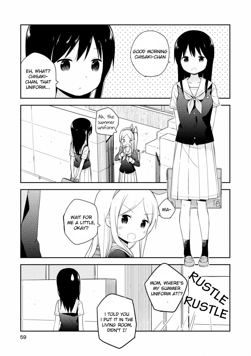 Mirai no Fu Fu Desu Kedo? Chapter 15 page 3 - Chapter 15: Summer Uniform