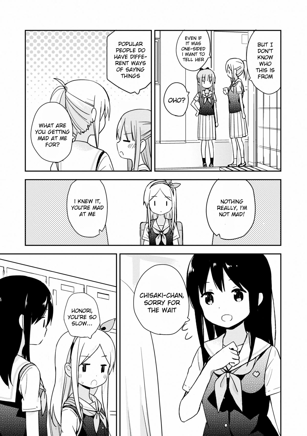 Mirai no Fu Fu Desu Kedo? Chapter 16 page 11 - Chapter 16: Shoe Locker