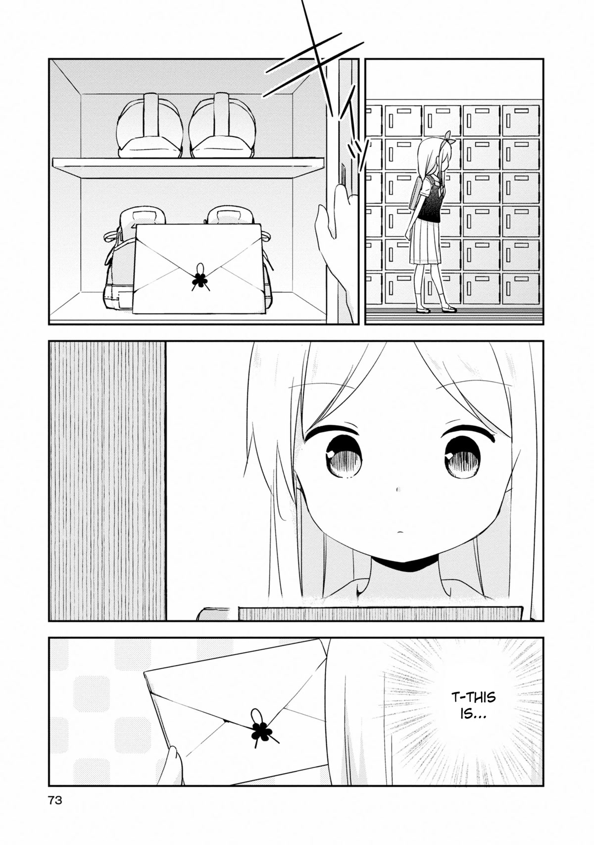 Mirai no Fu Fu Desu Kedo? Chapter 16 page 5 - Chapter 16: Shoe Locker