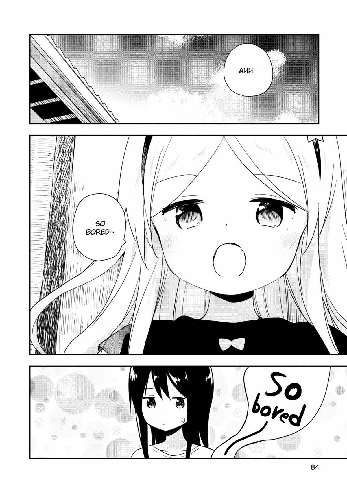 Mirai no Fu Fu Desu Kedo? Chapter 17 page 2 - Chapter 17: Taking a Nap