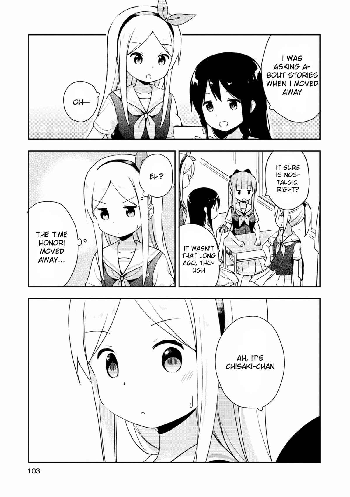 Mirai no Fu Fu Desu Kedo? Chapter 18 page 3 - Chapter 18: Reminiscent Memories