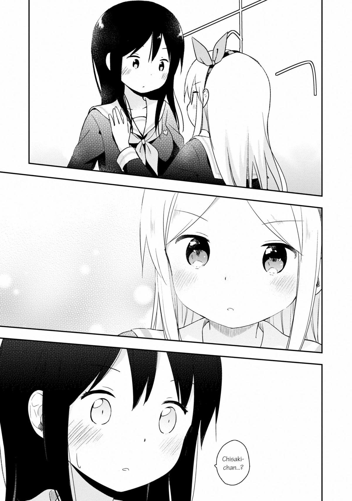 Mirai no Fu Fu Desu Kedo? Chapter 19 page 11 - Chapter 19: My Wish