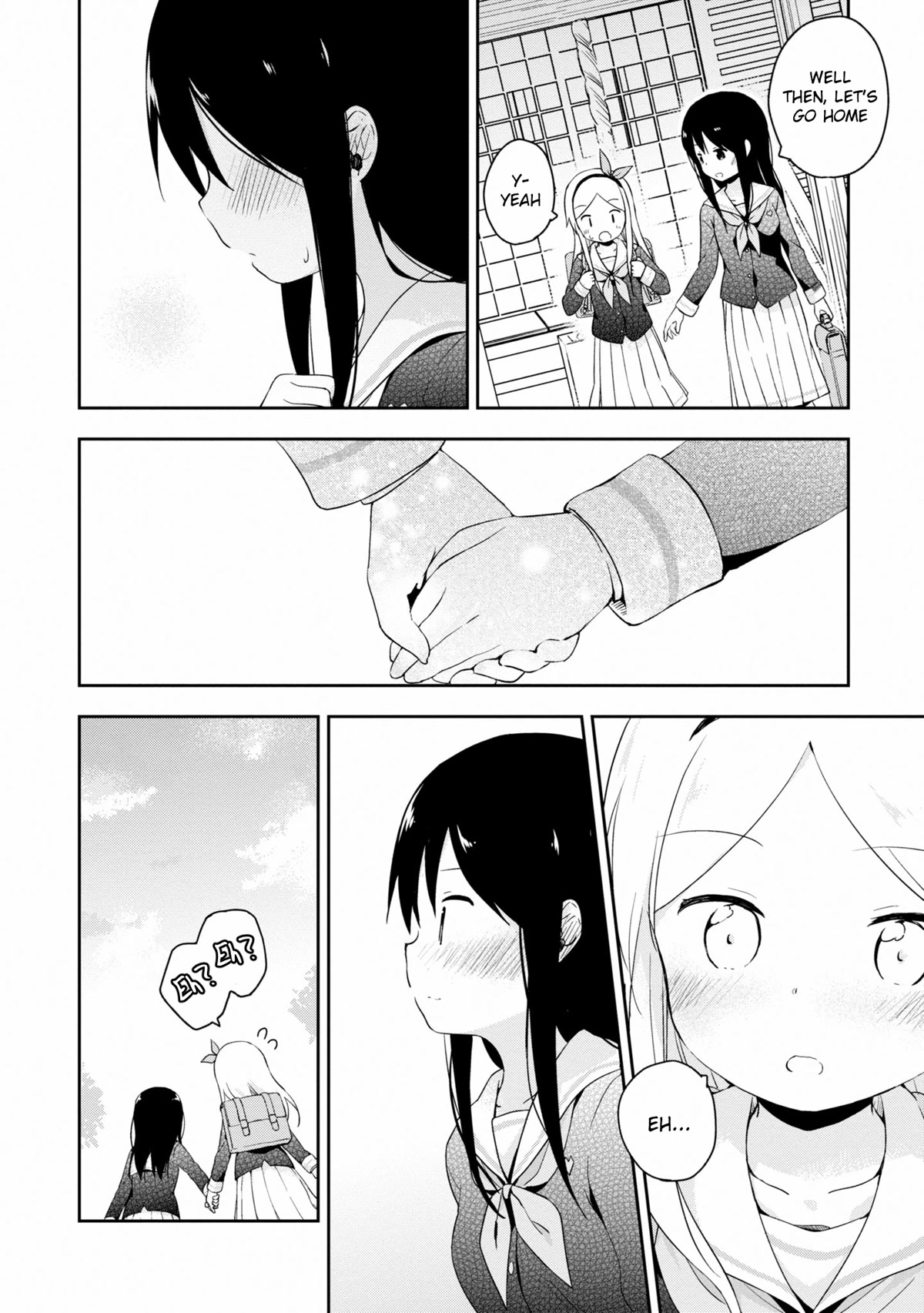 Mirai no Fu Fu Desu Kedo? Chapter 19 page 16 - Chapter 19: My Wish