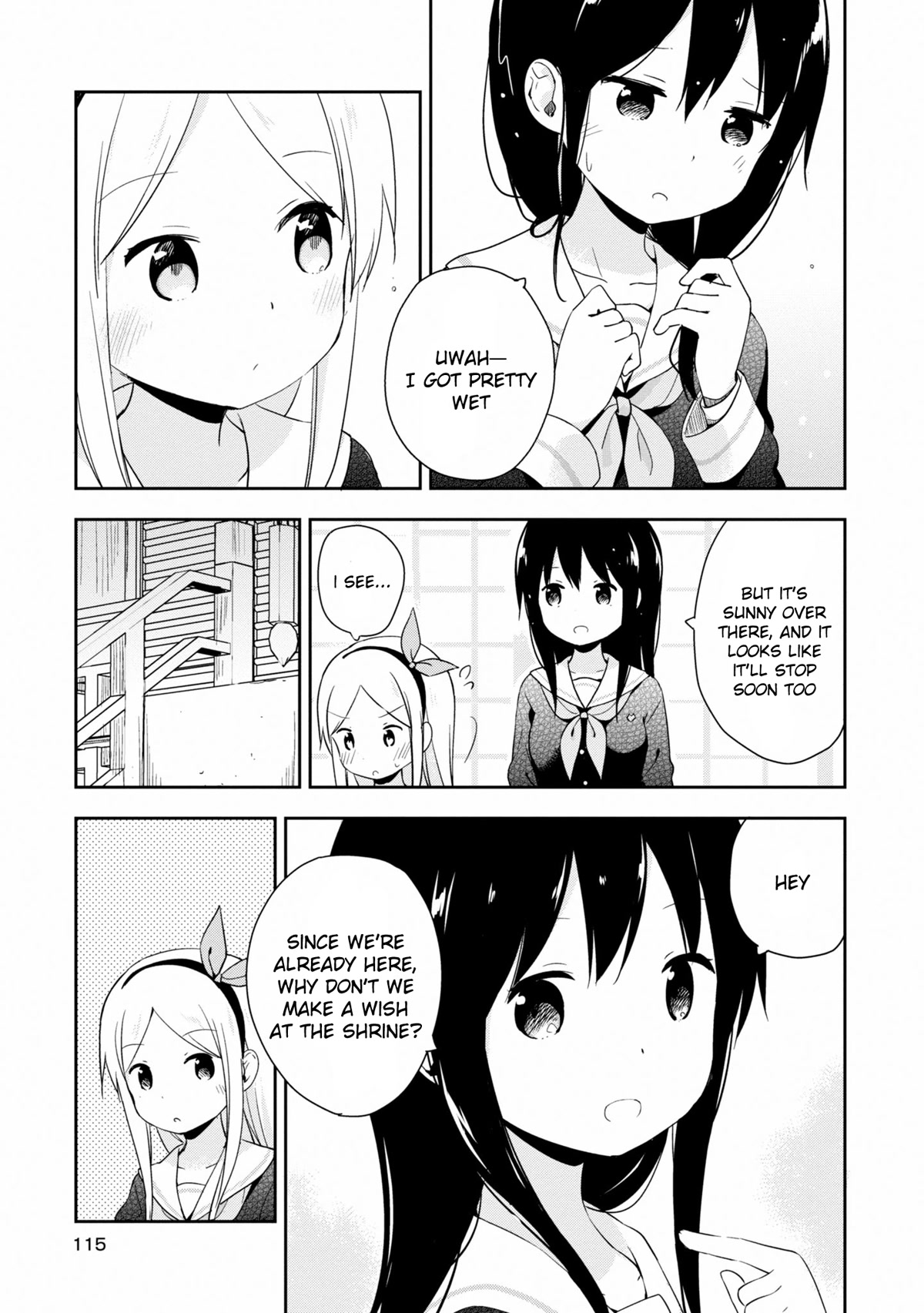 Mirai no Fu Fu Desu Kedo? Chapter 19 page 3 - Chapter 19: My Wish