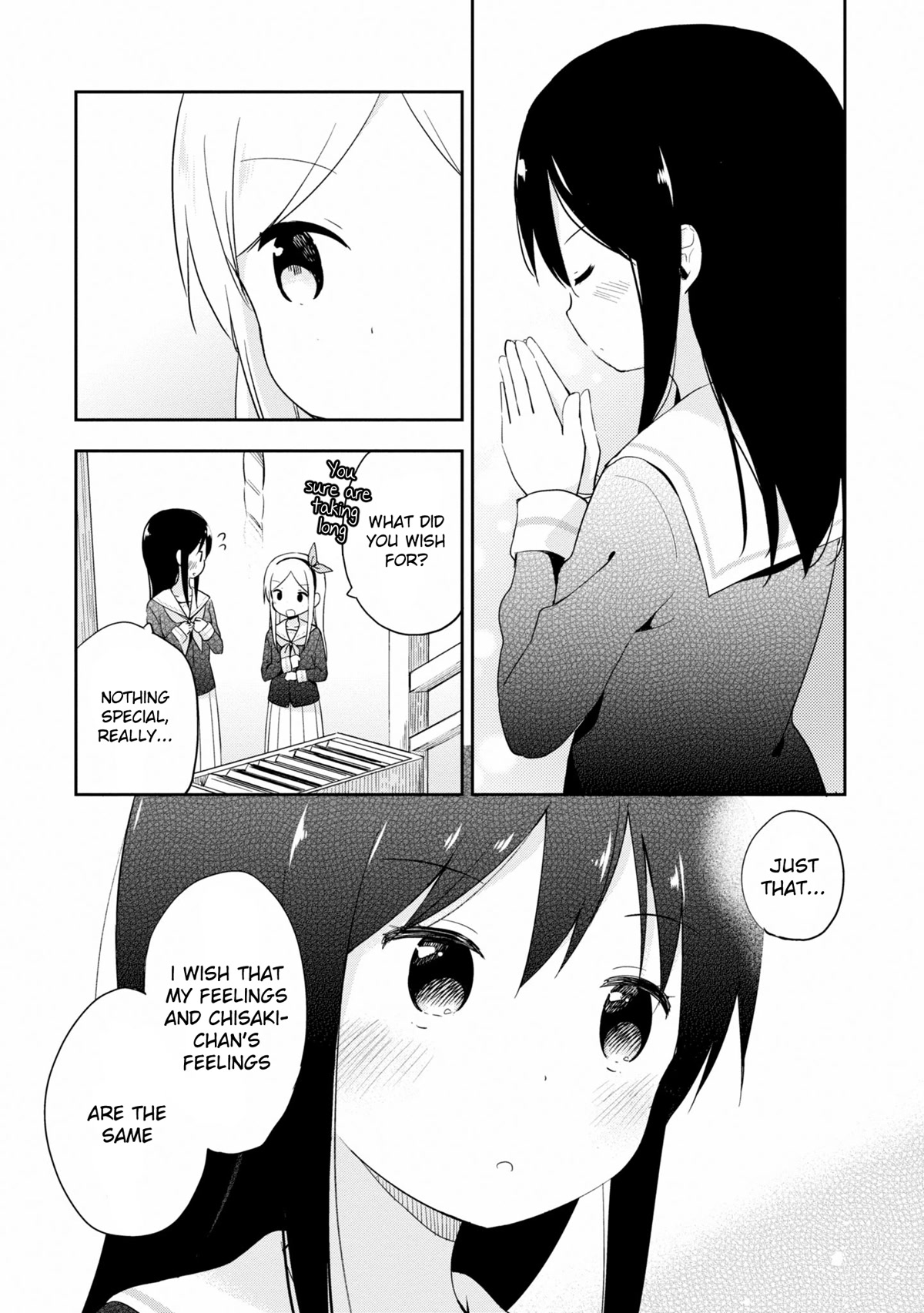 Mirai no Fu Fu Desu Kedo? Chapter 19 page 5 - Chapter 19: My Wish