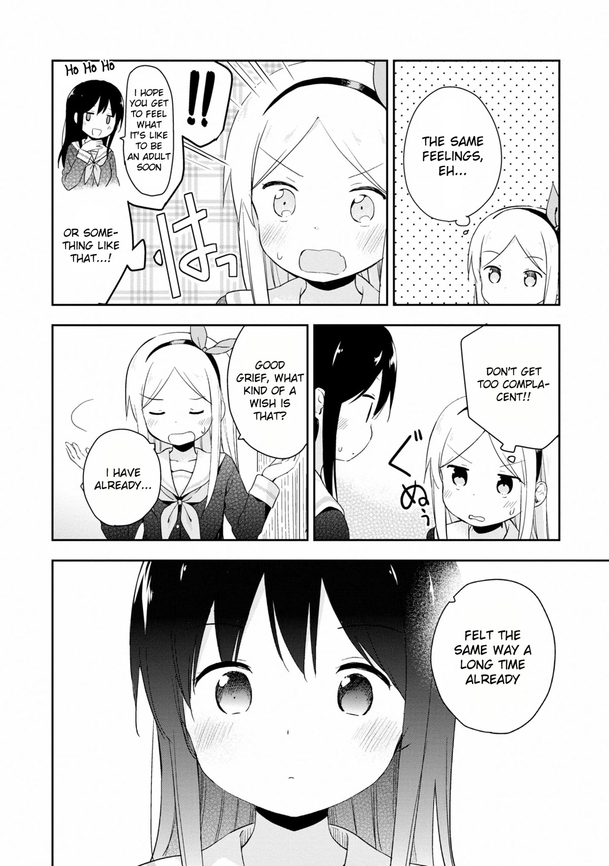 Mirai no Fu Fu Desu Kedo? Chapter 19 page 6 - Chapter 19: My Wish