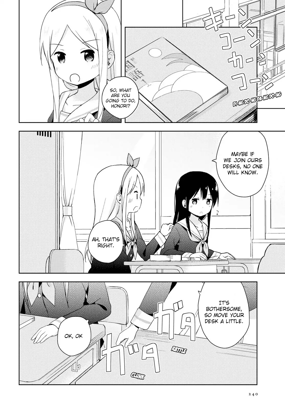 Mirai no Fu Fu Desu Kedo? Chapter 2 page 10 - Chapter 2