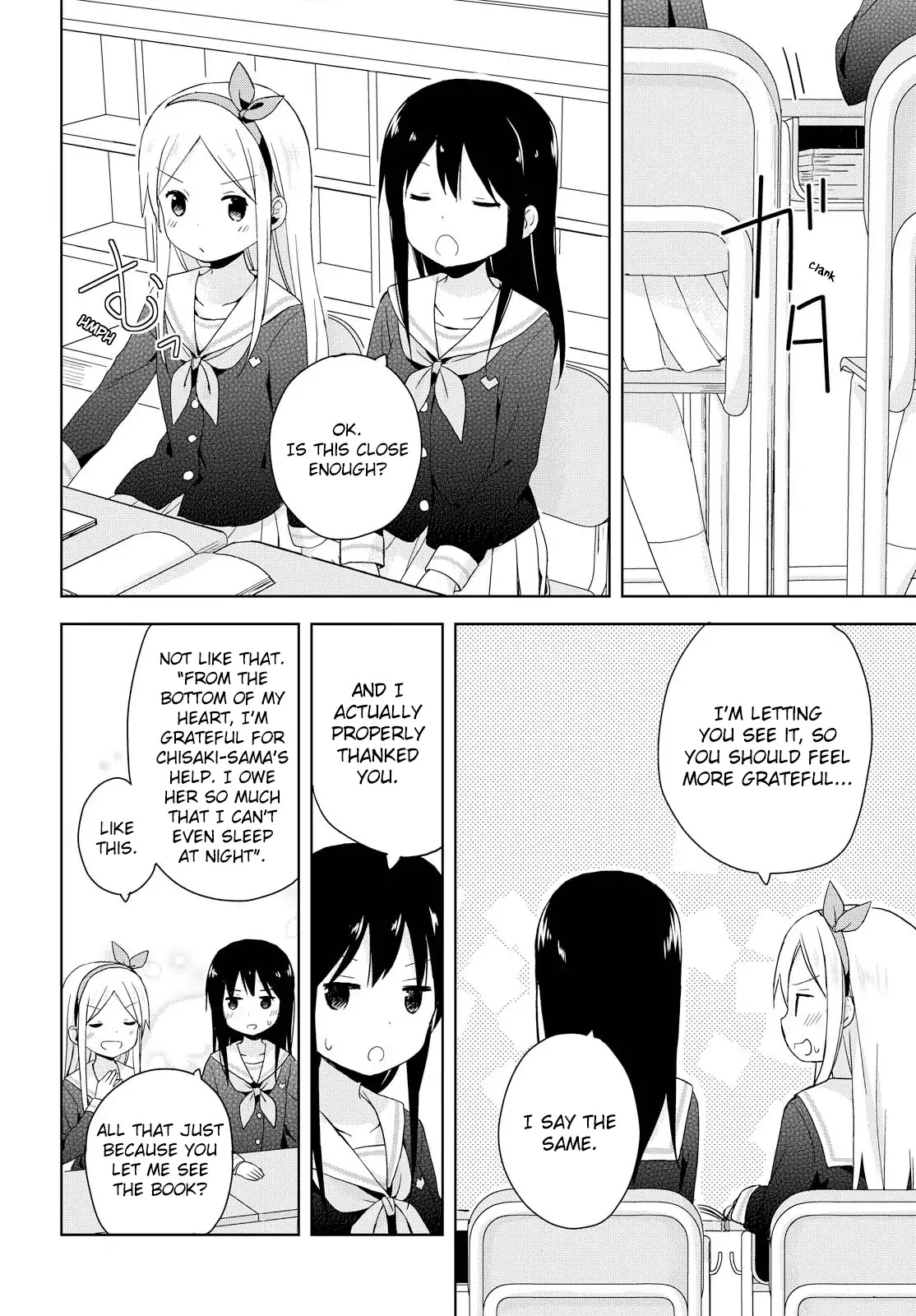 Mirai no Fu Fu Desu Kedo? Chapter 2 page 12 - Chapter 2