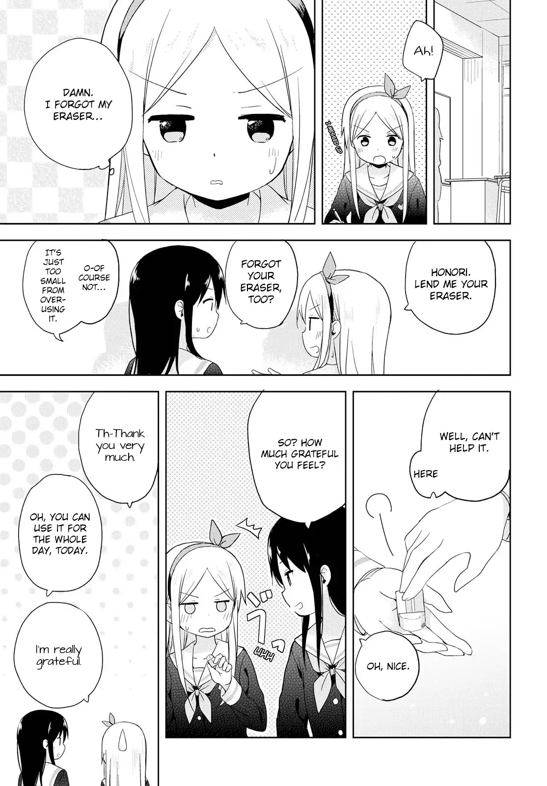 Mirai no Fu Fu Desu Kedo? Chapter 2 page 13 - Chapter 2