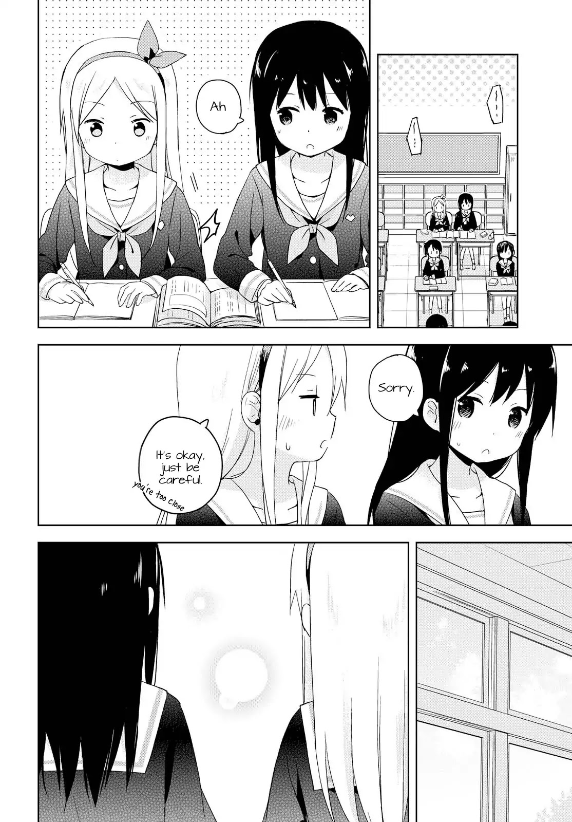 Mirai no Fu Fu Desu Kedo? Chapter 2 page 14 - Chapter 2