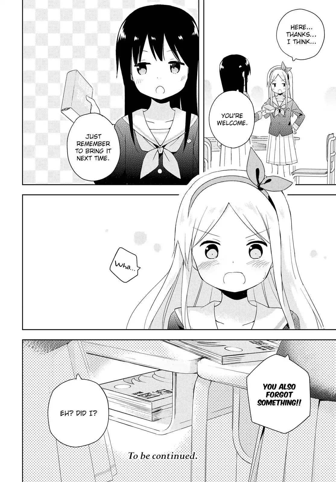 Mirai no Fu Fu Desu Kedo? Chapter 2 page 16 - Chapter 2