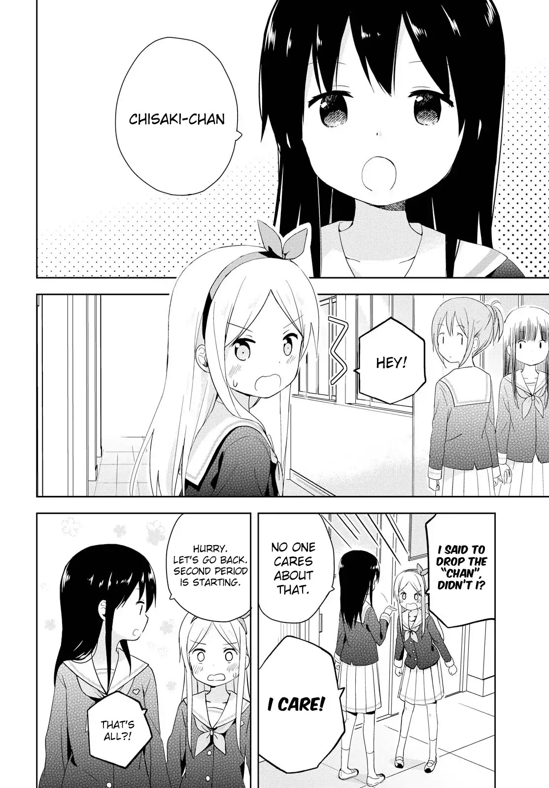 Mirai no Fu Fu Desu Kedo? Chapter 2 page 2 - Chapter 2