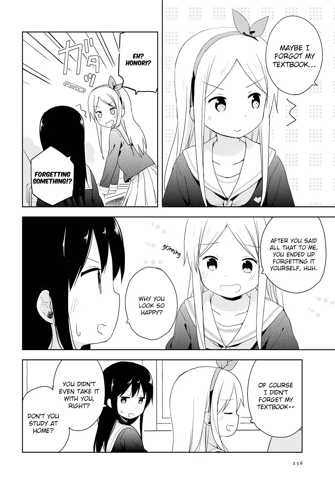 Mirai no Fu Fu Desu Kedo? Chapter 2 page 6 - Chapter 2