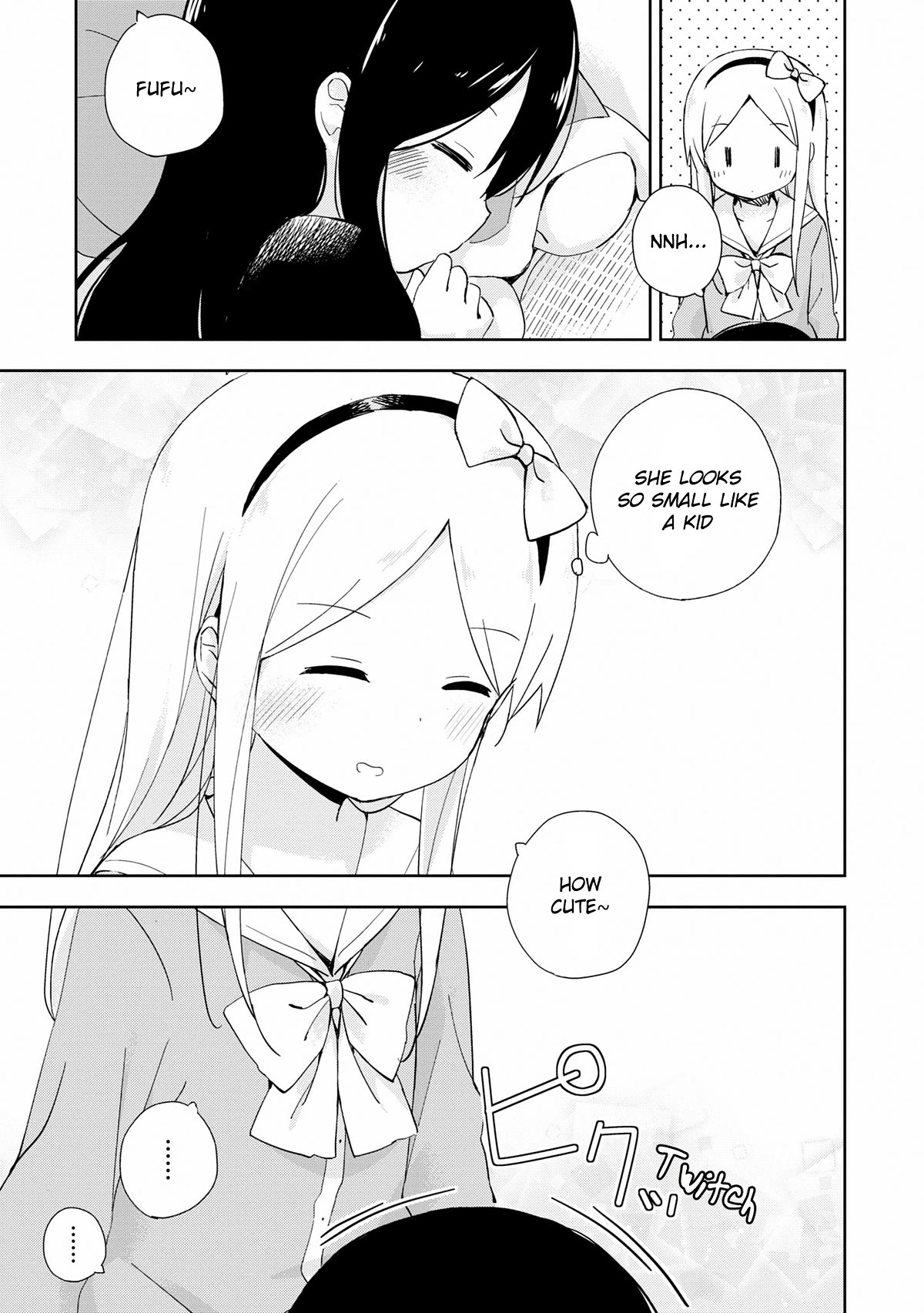 Mirai no Fu Fu Desu Kedo? Chapter 20.5 page 5 - Chapter 20.5: Lap Pillow