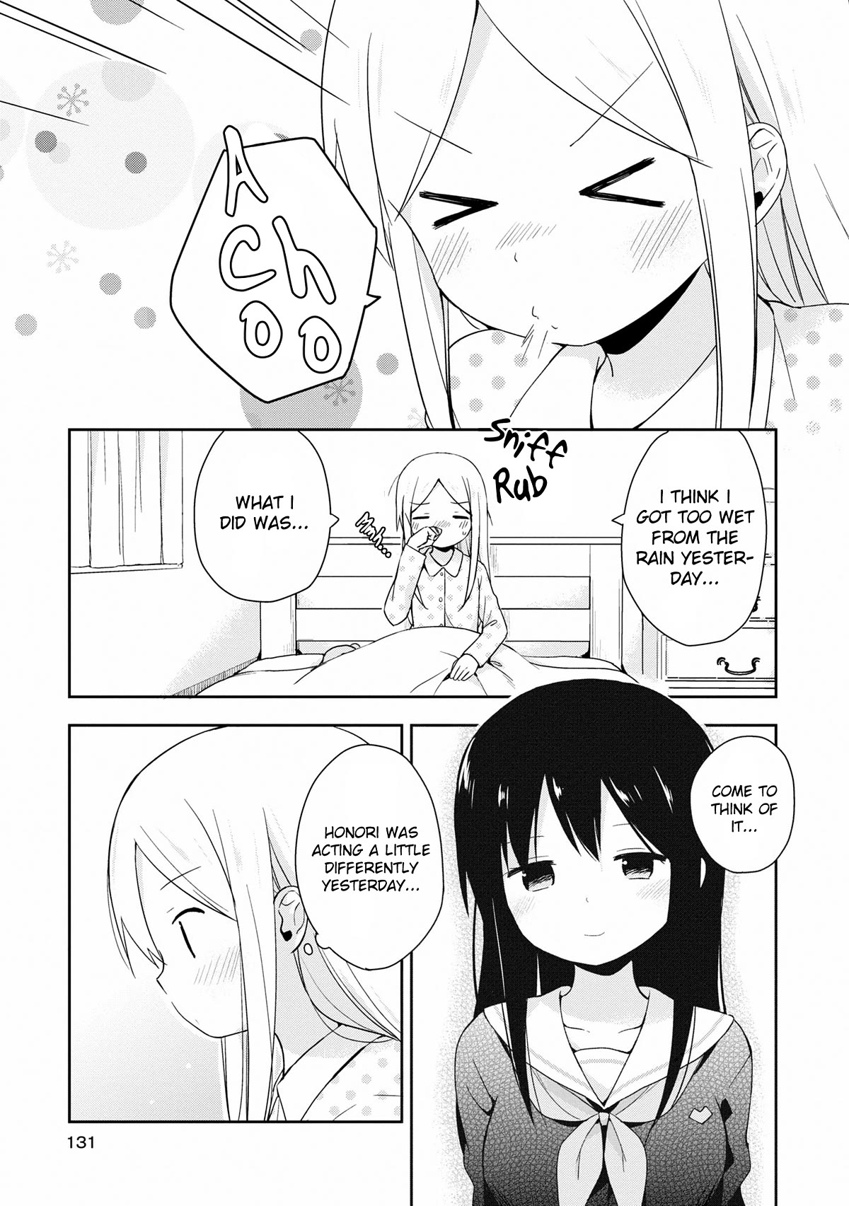 Mirai no Fu Fu Desu Kedo? Chapter 20 page 1 - Chapter 20: One Step [END]