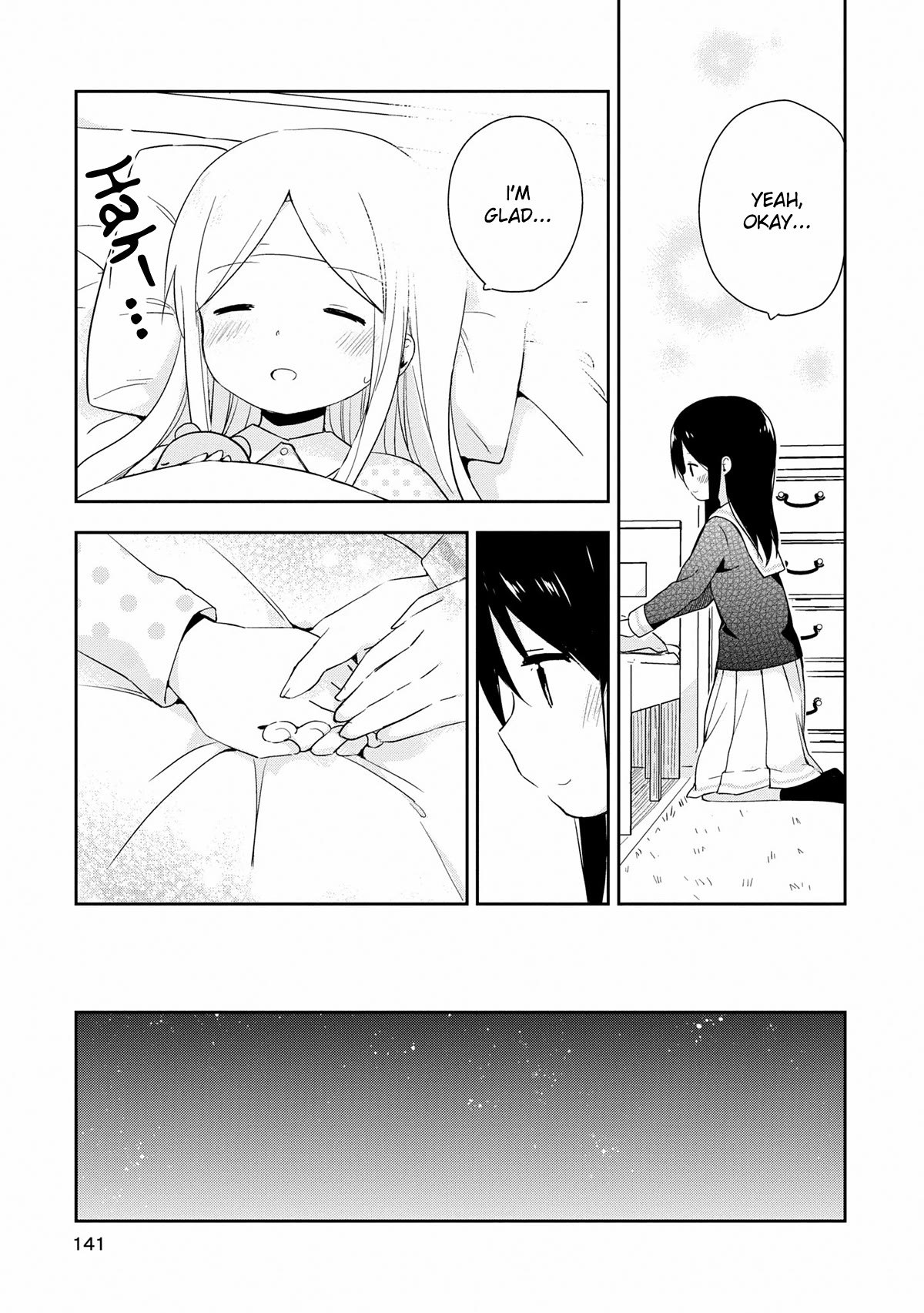 Mirai no Fu Fu Desu Kedo? Chapter 20 page 11 - Chapter 20: One Step [END]