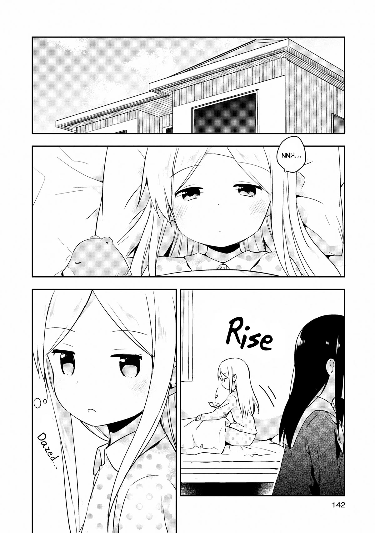 Mirai no Fu Fu Desu Kedo? Chapter 20 page 12 - Chapter 20: One Step [END]
