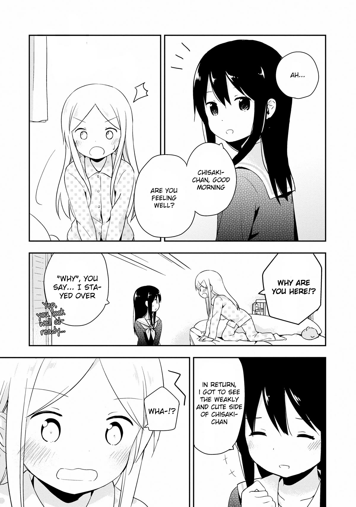 Mirai no Fu Fu Desu Kedo? Chapter 20 page 13 - Chapter 20: One Step [END]
