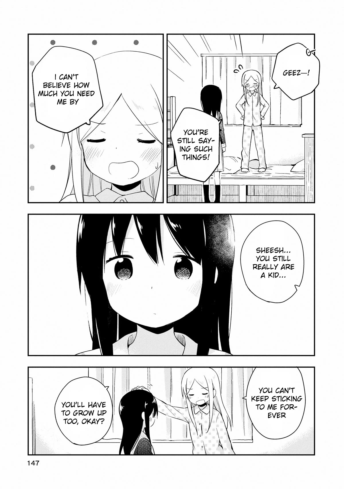 Mirai no Fu Fu Desu Kedo? Chapter 20 page 17 - Chapter 20: One Step [END]