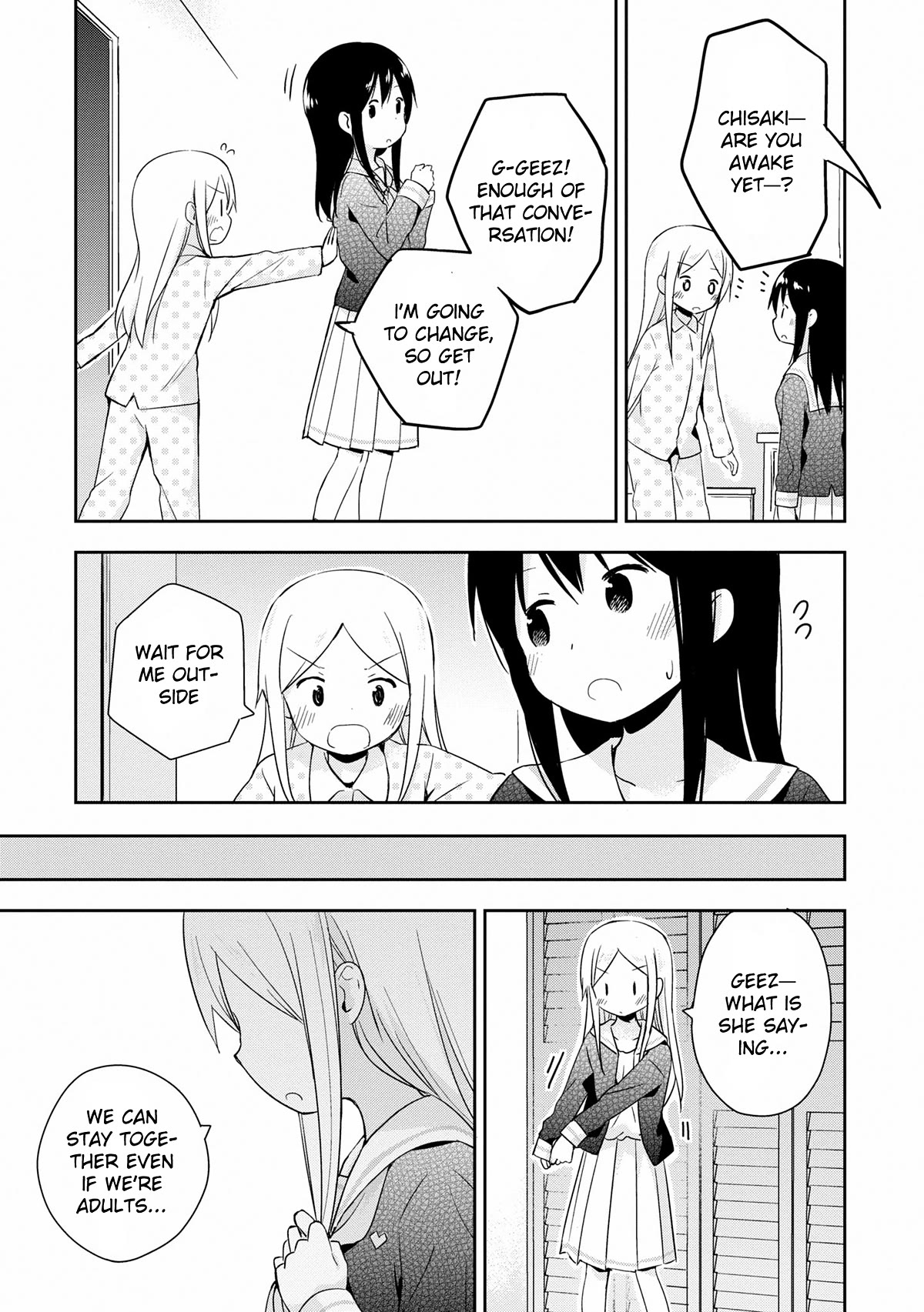 Mirai no Fu Fu Desu Kedo? Chapter 20 page 19 - Chapter 20: One Step [END]