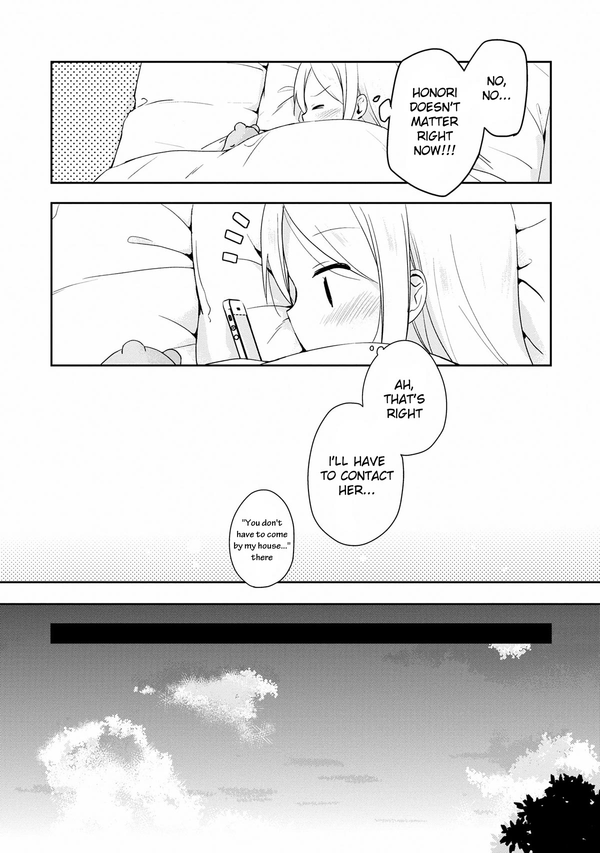 Mirai no Fu Fu Desu Kedo? Chapter 20 page 2 - Chapter 20: One Step [END]