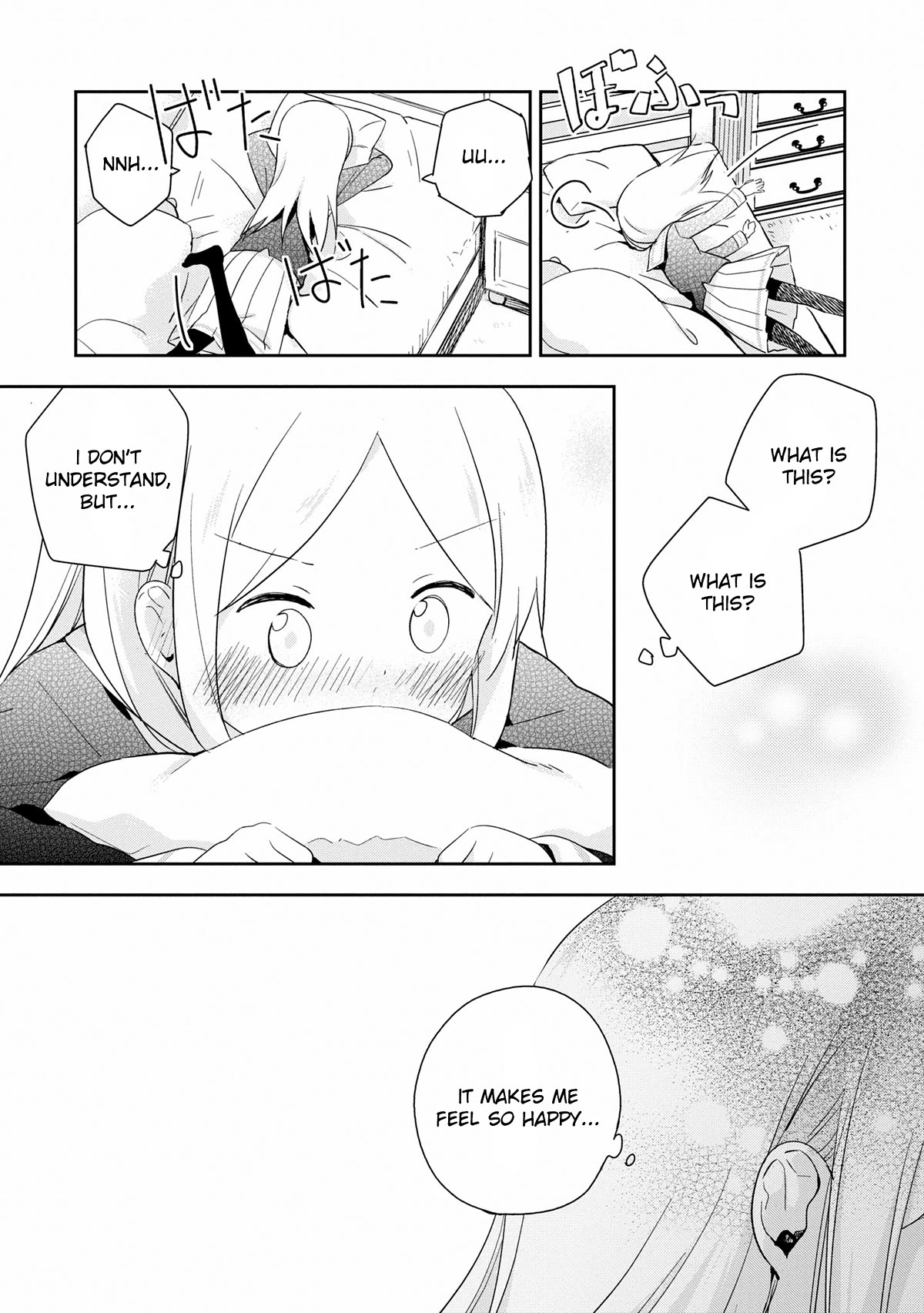 Mirai no Fu Fu Desu Kedo? Chapter 20 page 21 - Chapter 20: One Step [END]