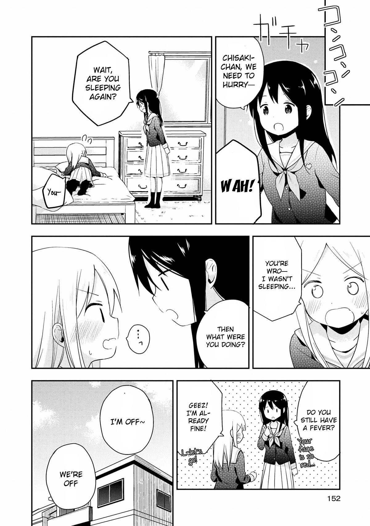 Mirai no Fu Fu Desu Kedo? Chapter 20 page 22 - Chapter 20: One Step [END]