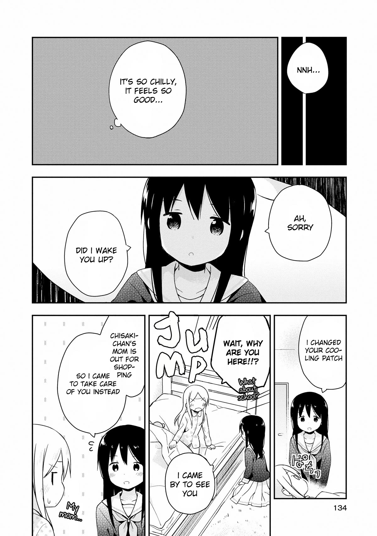 Mirai no Fu Fu Desu Kedo? Chapter 20 page 4 - Chapter 20: One Step [END]