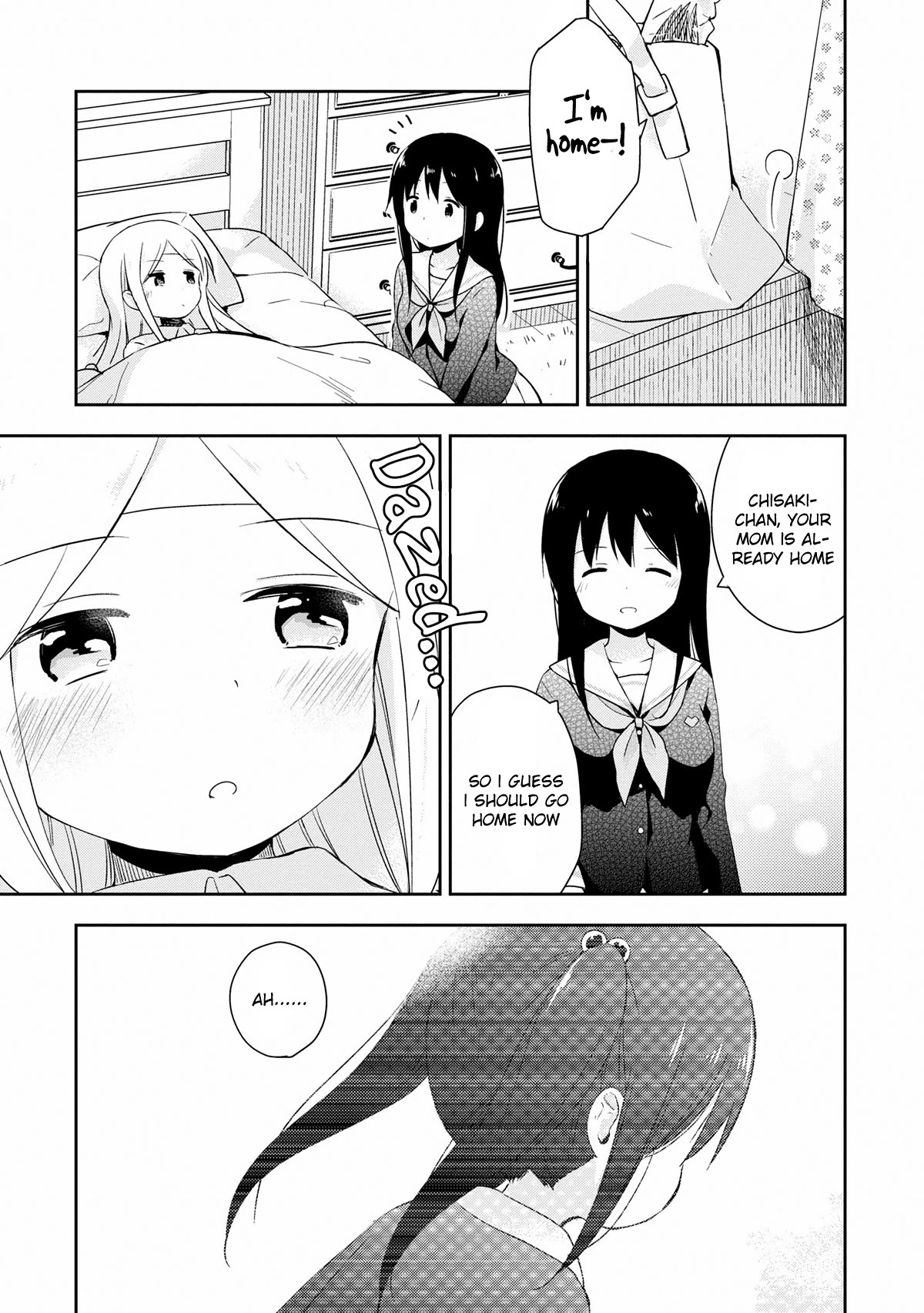 Mirai no Fu Fu Desu Kedo? Chapter 20 page 9 - Chapter 20: One Step [END]