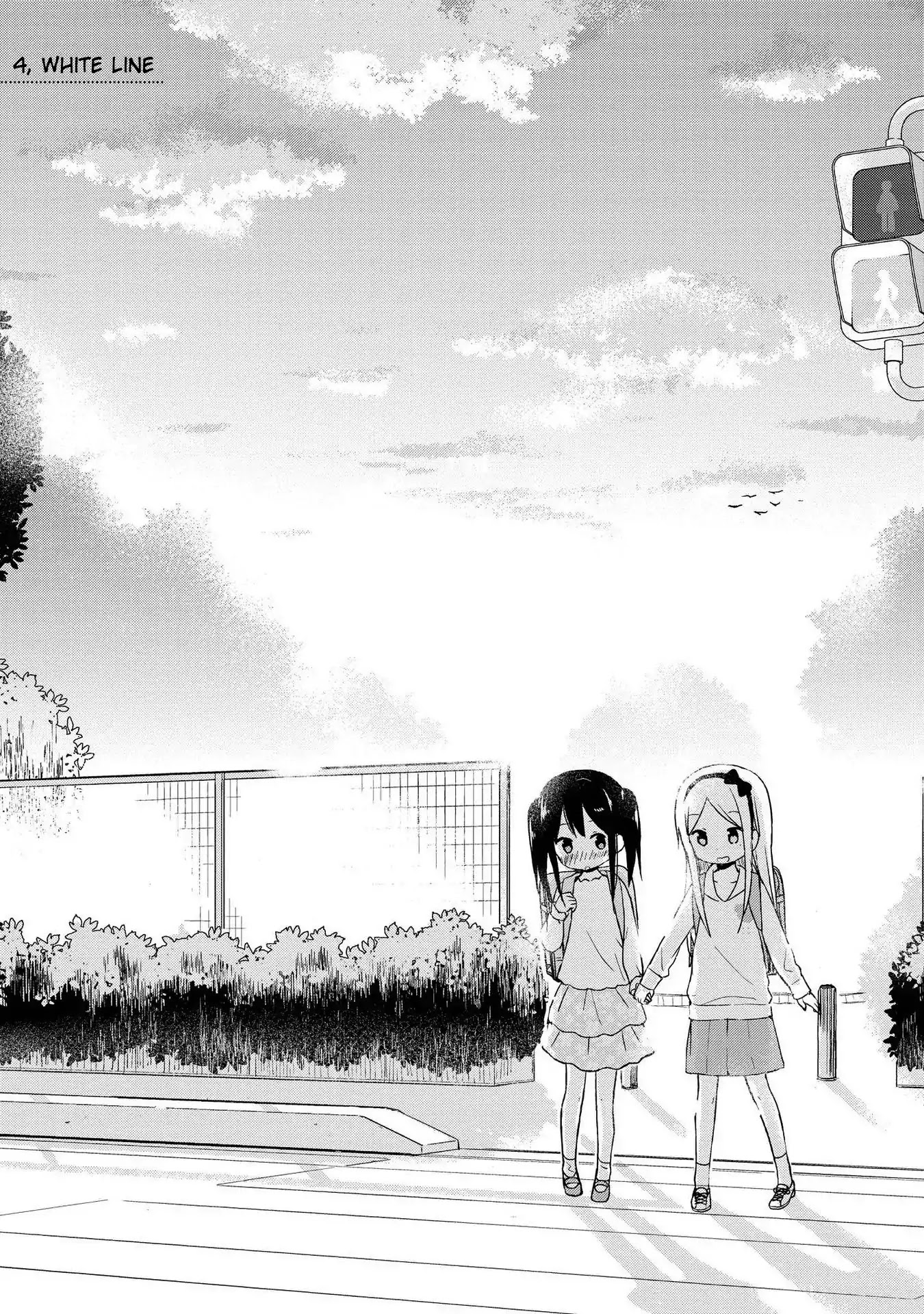 Mirai no Fu Fu Desu Kedo? Chapter 4 page 1 - Chapter 4