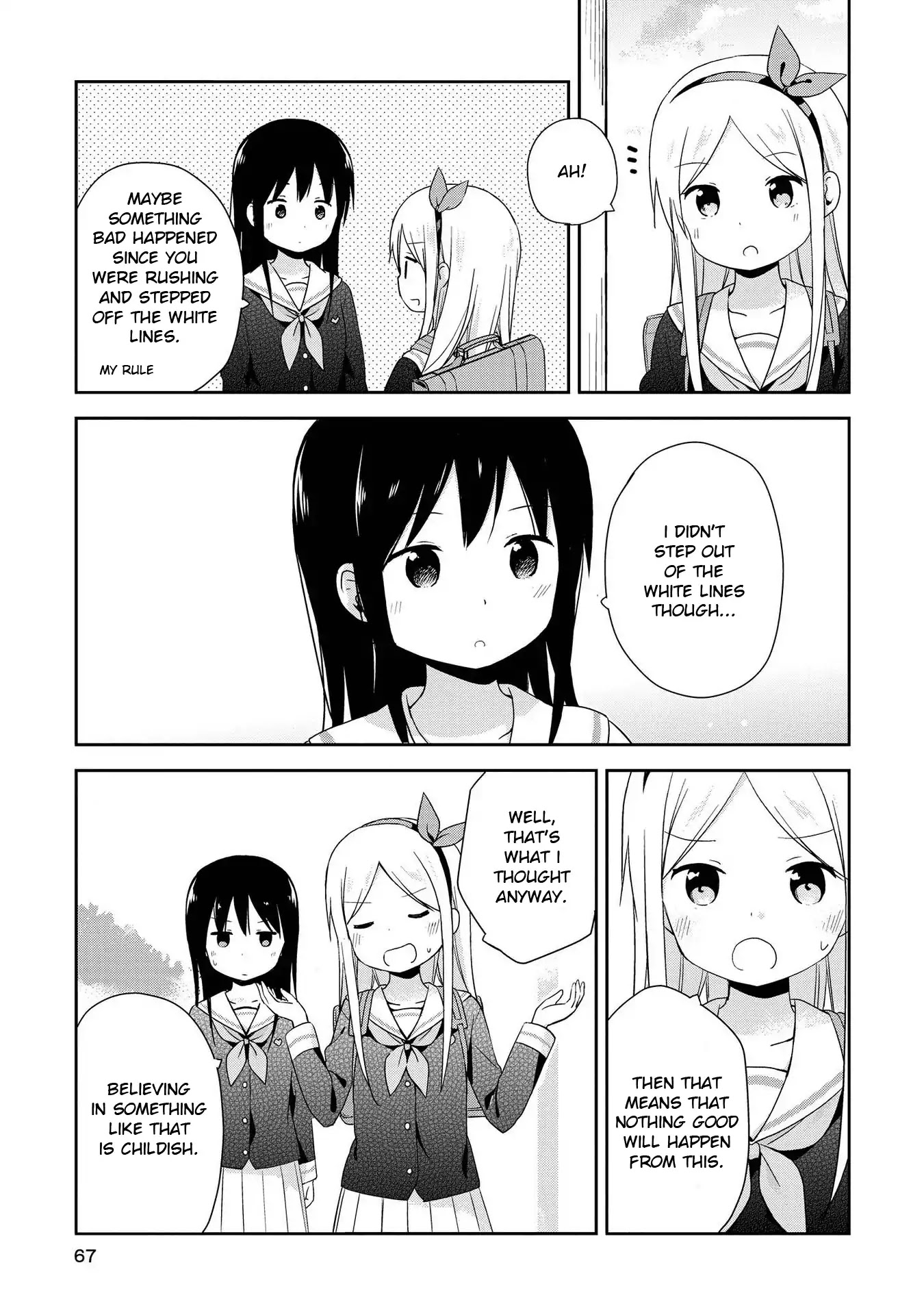 Mirai no Fu Fu Desu Kedo? Chapter 4 page 11 - Chapter 4