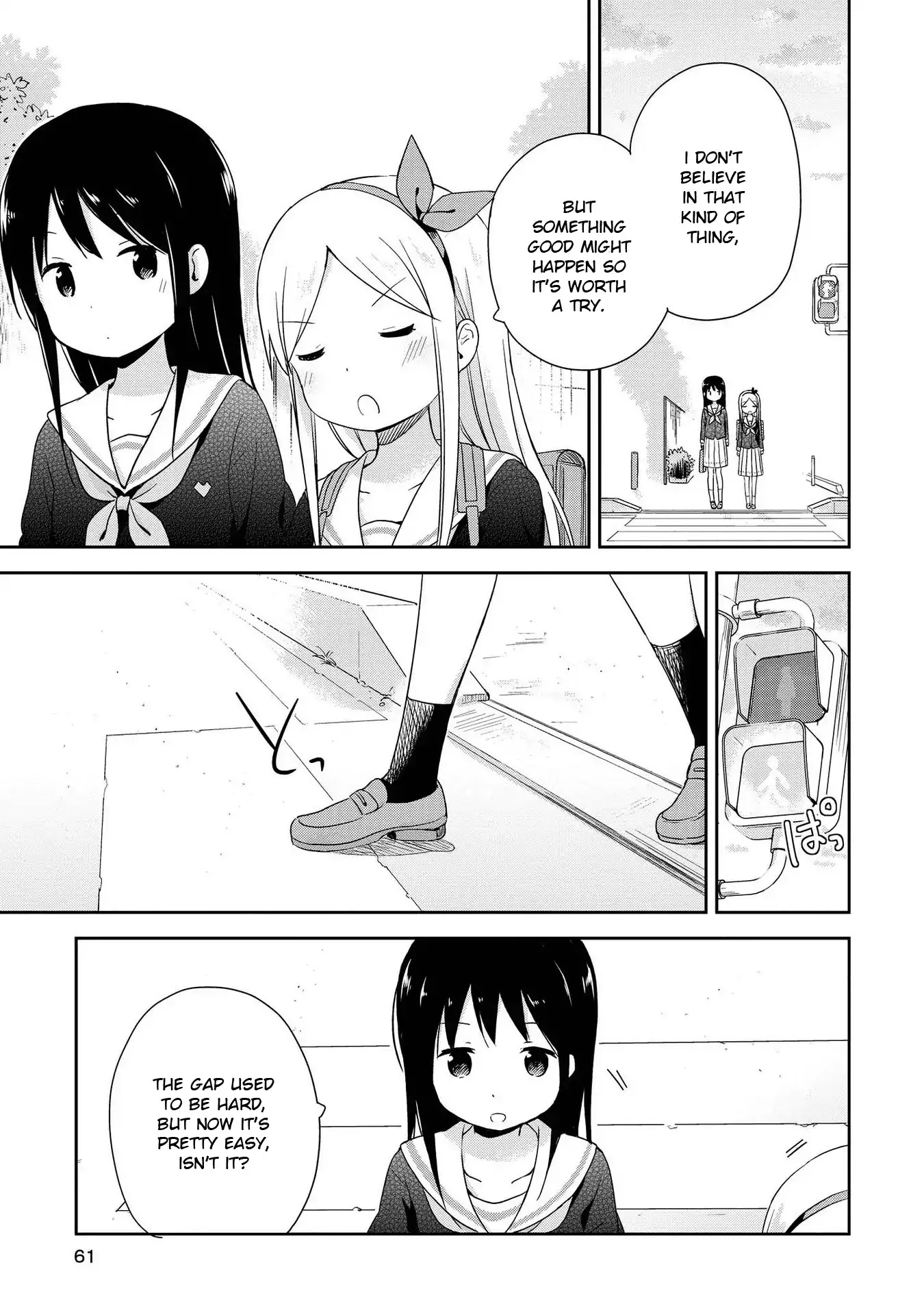 Mirai no Fu Fu Desu Kedo? Chapter 4 page 5 - Chapter 4