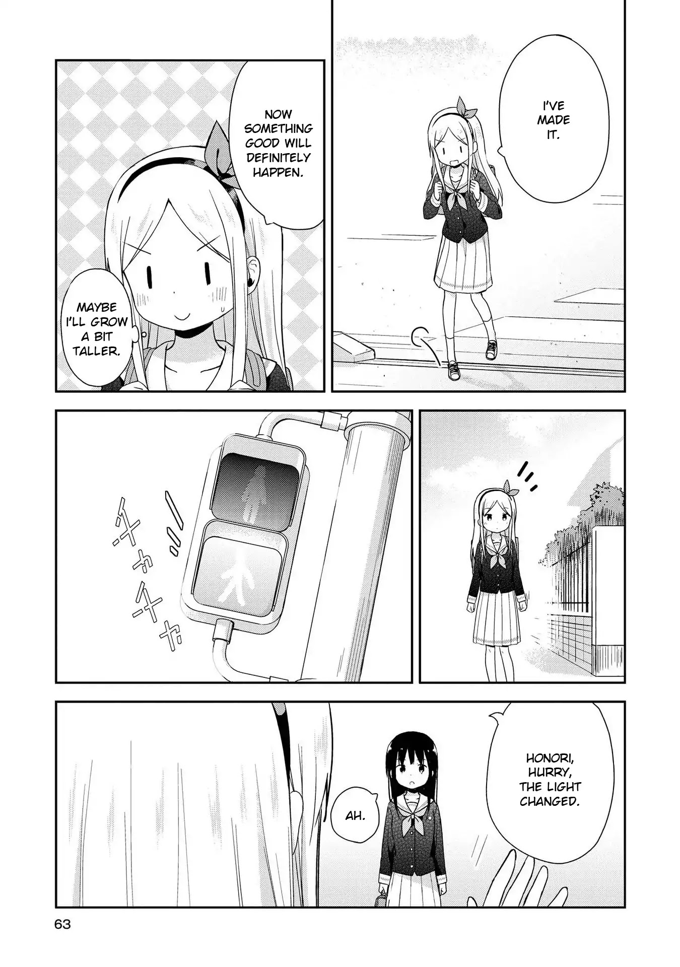 Mirai no Fu Fu Desu Kedo? Chapter 4 page 7 - Chapter 4