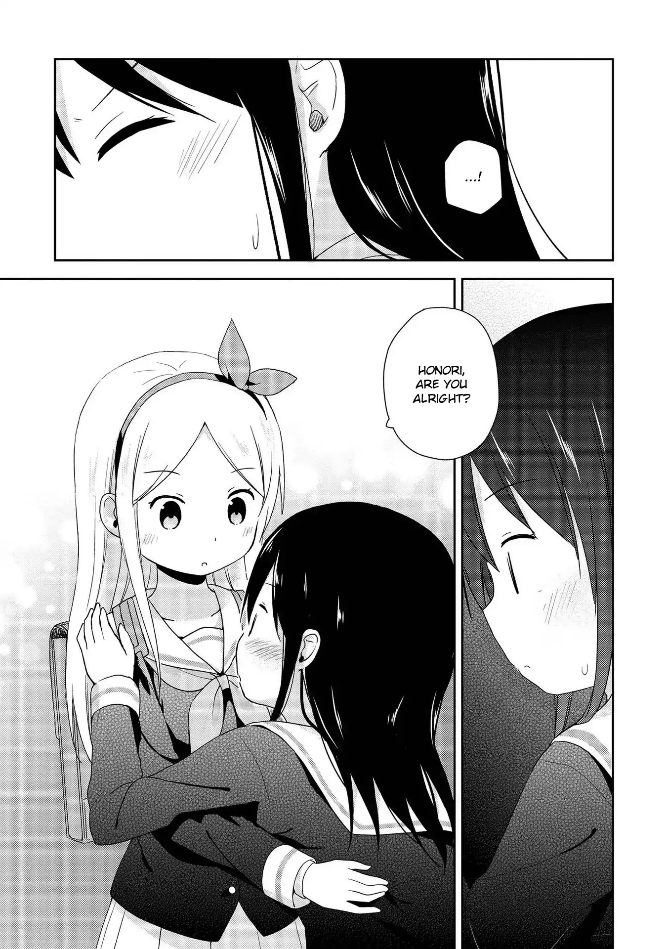 Mirai no Fu Fu Desu Kedo? Chapter 4 page 9 - Chapter 4