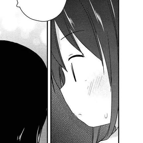 Mirai no Fu Fu Desu Kedo? Chapter 4 cover