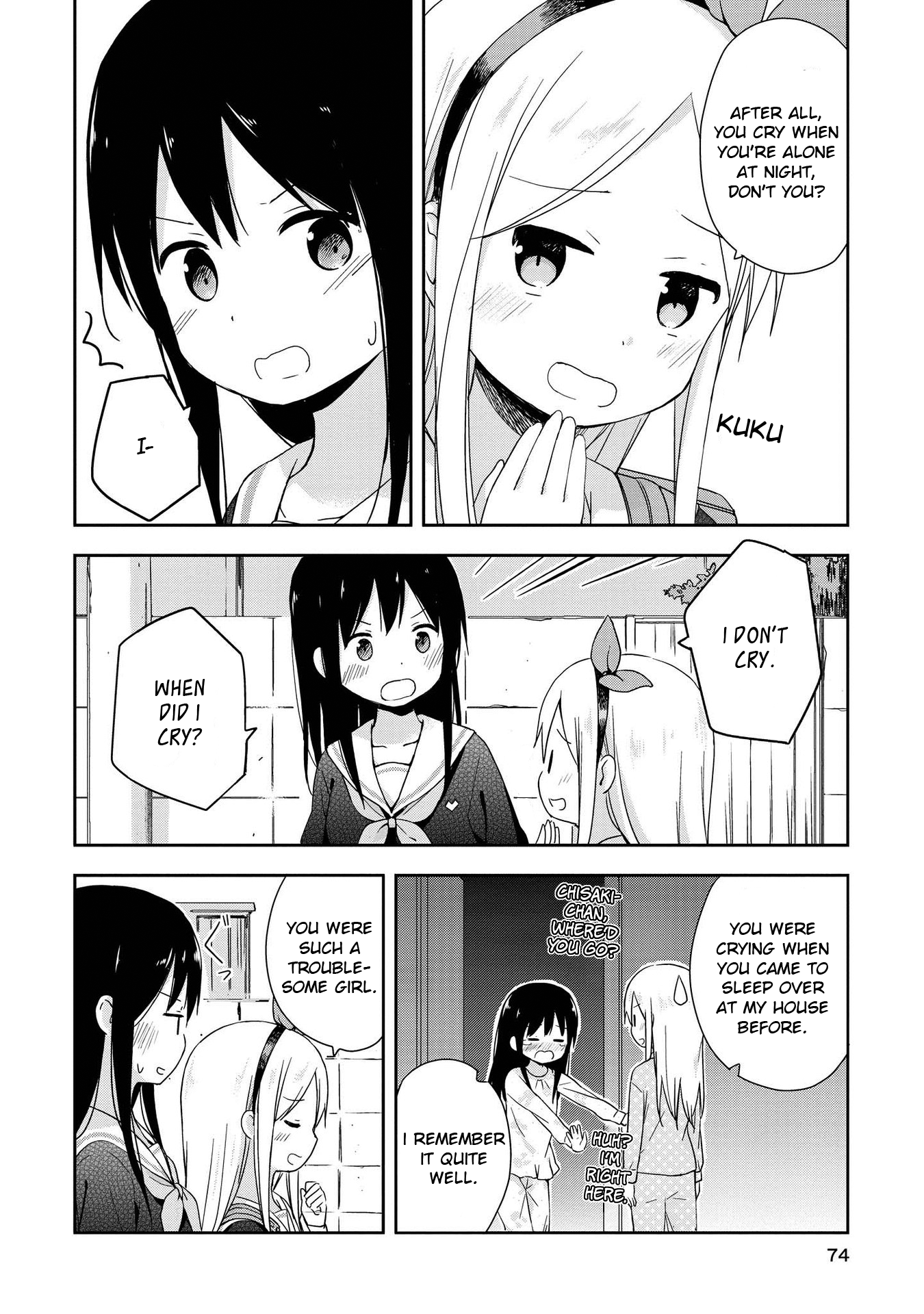 Mirai no Fu Fu Desu Kedo? Chapter 5 page 4 - Chapter 5: Feeling Lonely