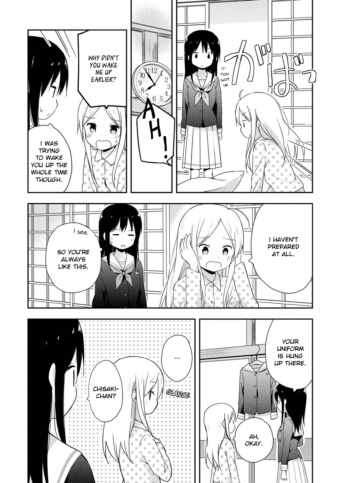 Mirai no Fu Fu Desu Kedo? Chapter 6 page 13 - Chapter 6: Sleepover