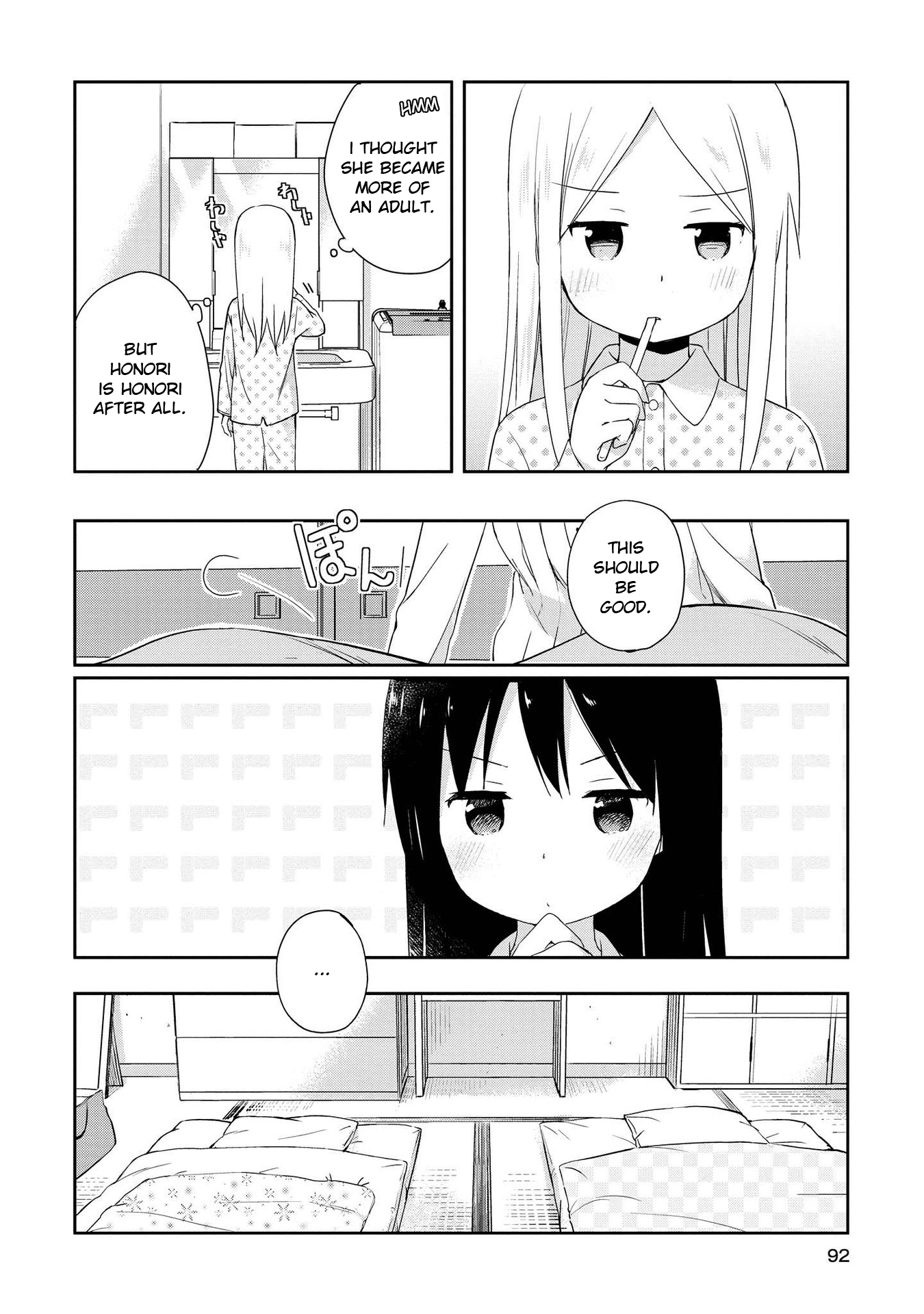 Mirai no Fu Fu Desu Kedo? Chapter 6 page 6 - Chapter 6: Sleepover