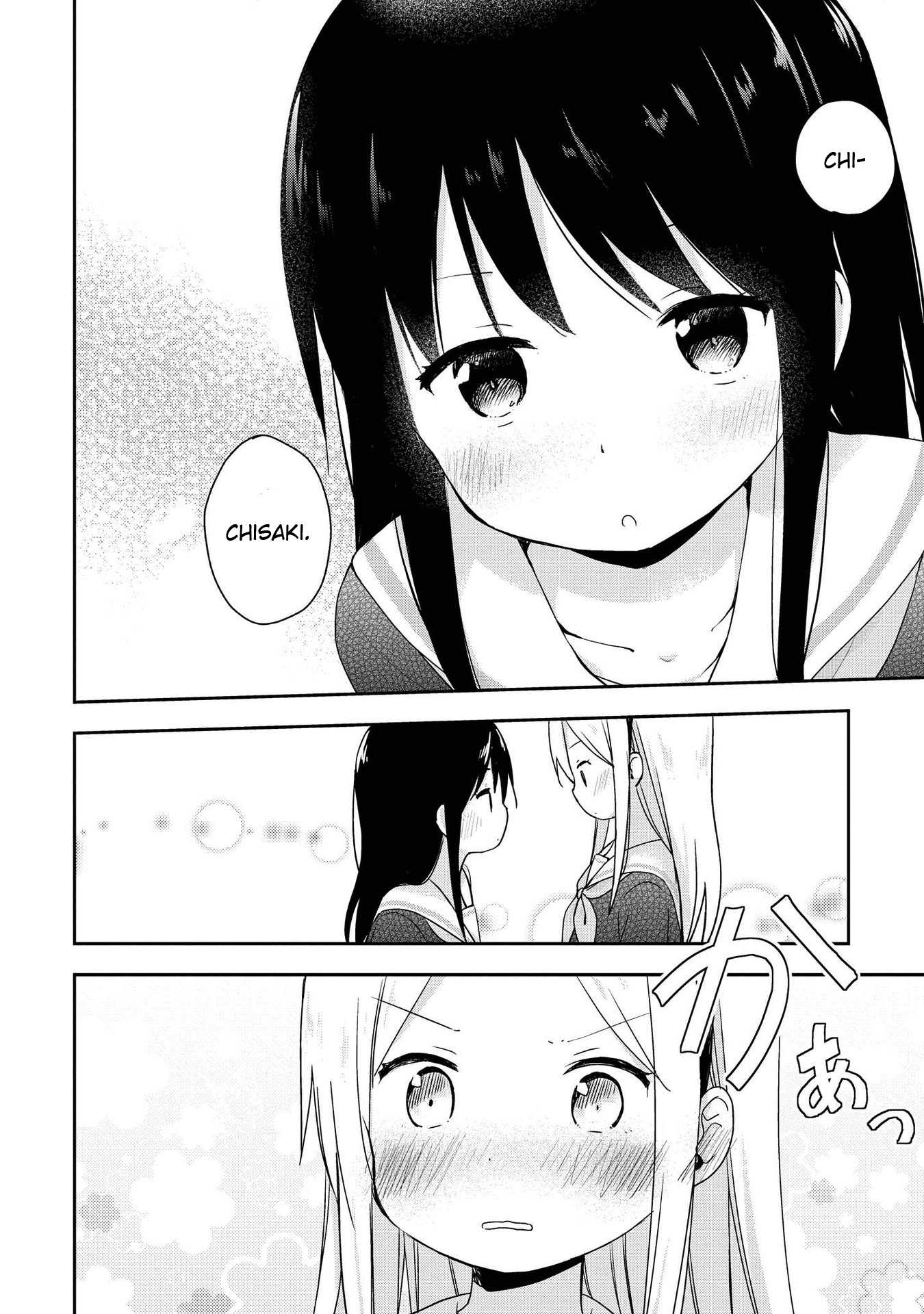 Mirai no Fu Fu Desu Kedo? Chapter 7 page 10 - Chapter 7: Honorifics