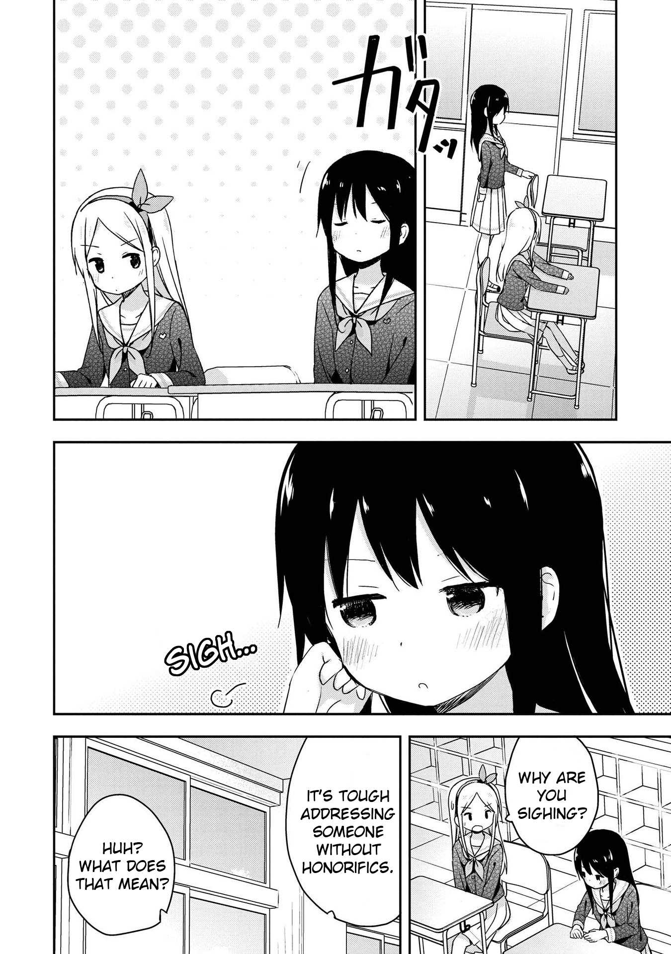 Mirai no Fu Fu Desu Kedo? Chapter 7 page 12 - Chapter 7: Honorifics