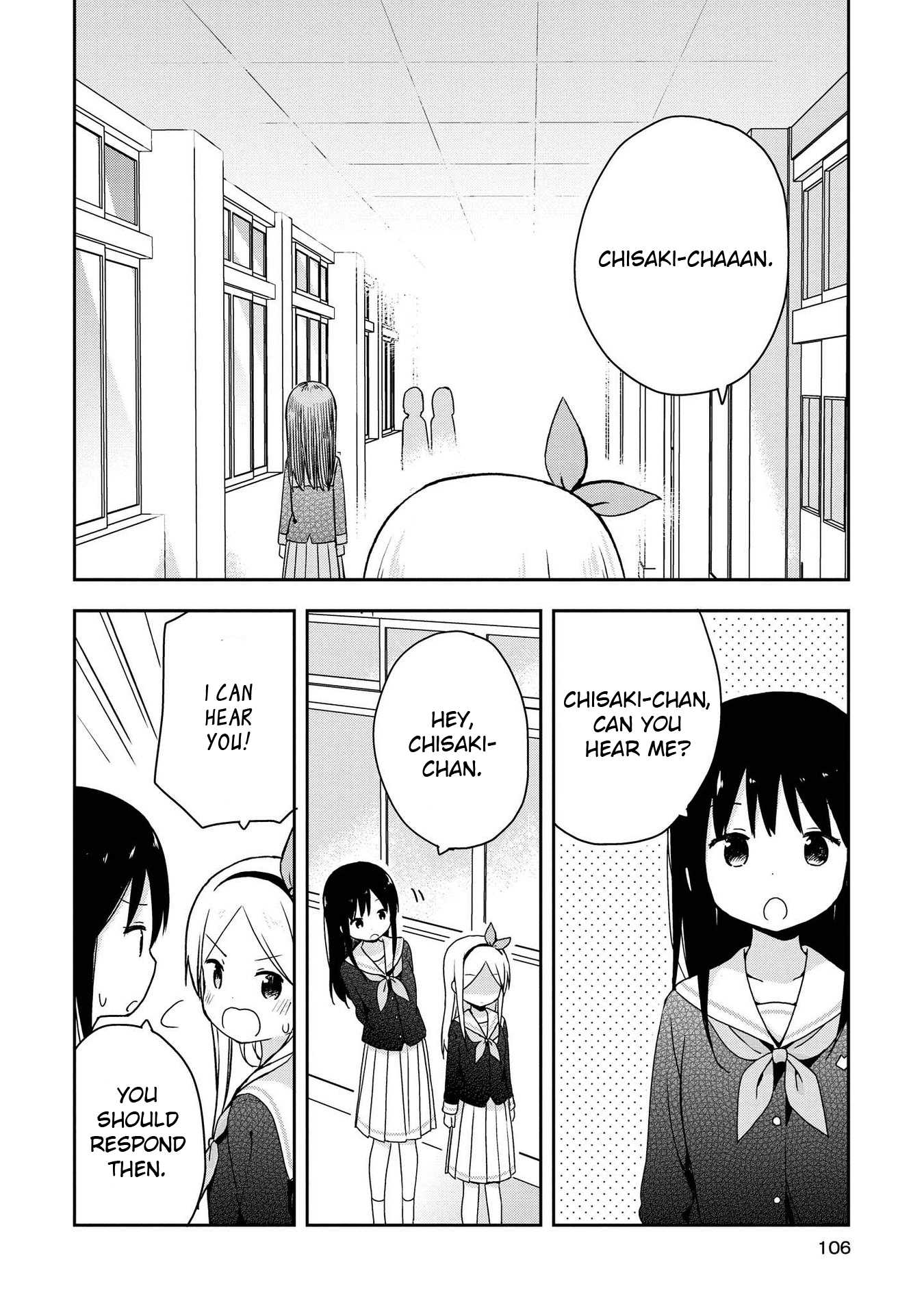 Mirai no Fu Fu Desu Kedo? Chapter 7 page 2 - Chapter 7: Honorifics